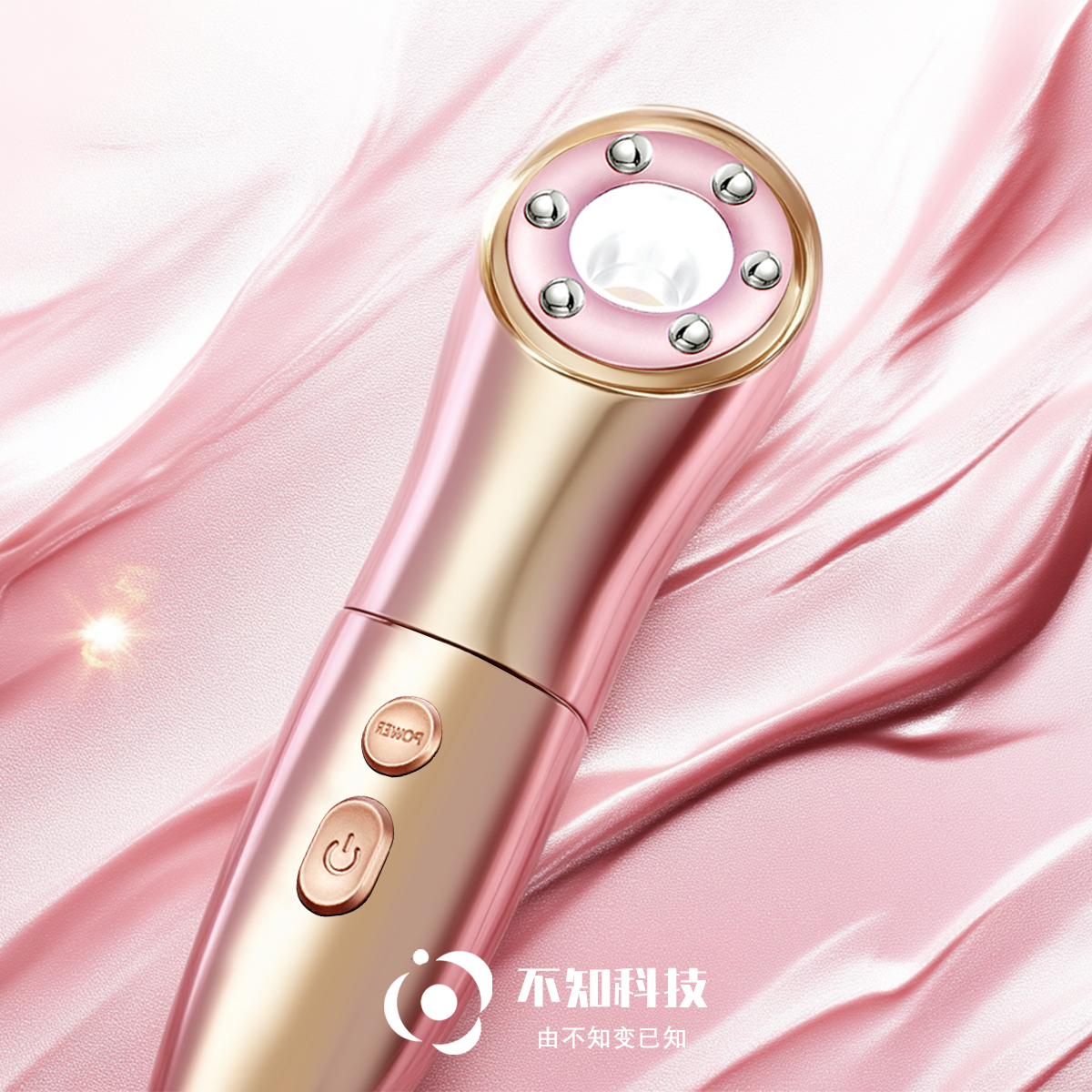 Beauty instrument design，Personal care products，Product appearance，