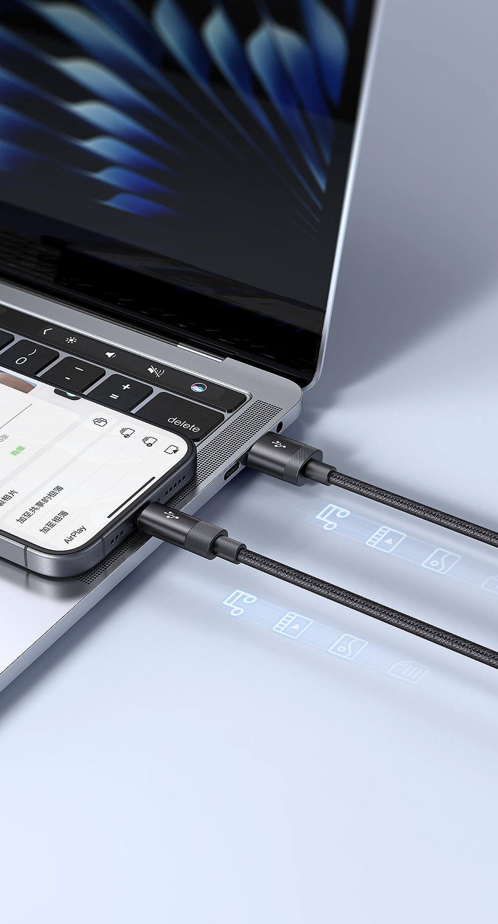 data line，charge，Lighting design，3-in -1 charging port，product design，Simple business，Multi-port compatible，One drag three，