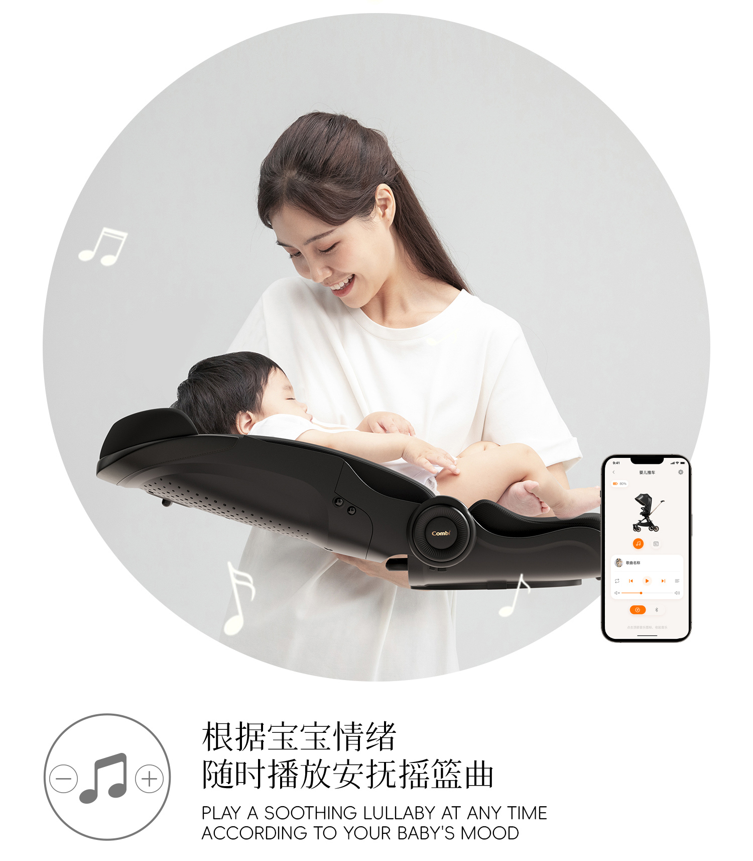 Baby stroller，Coax baby car，Maternal and infant products，Baby stroller，