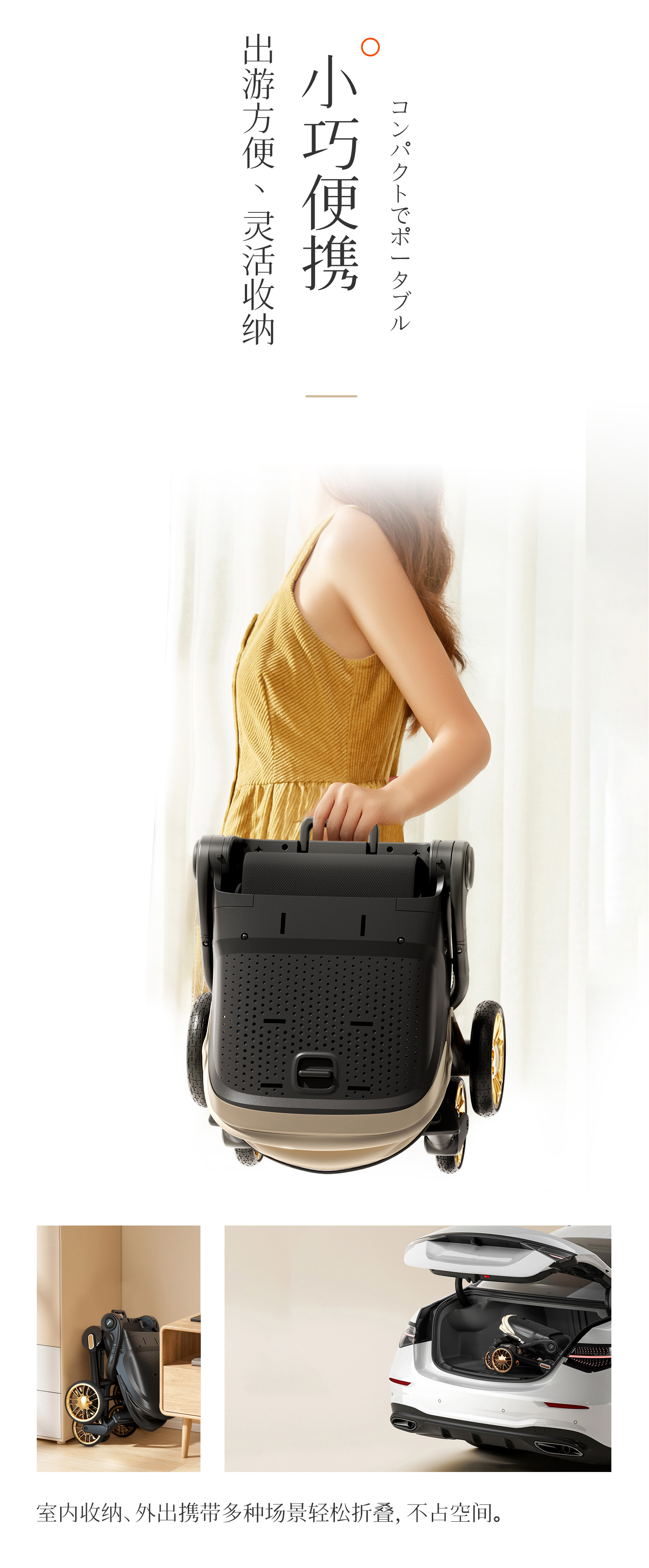 Baby stroller，Coax baby car，Maternal and infant products，Baby stroller，