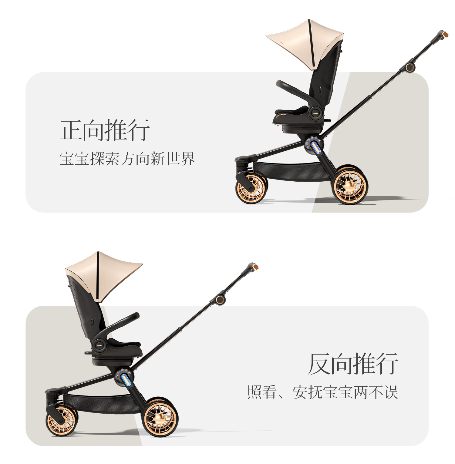 Baby stroller，Coax baby car，Maternal and infant products，Baby stroller，
