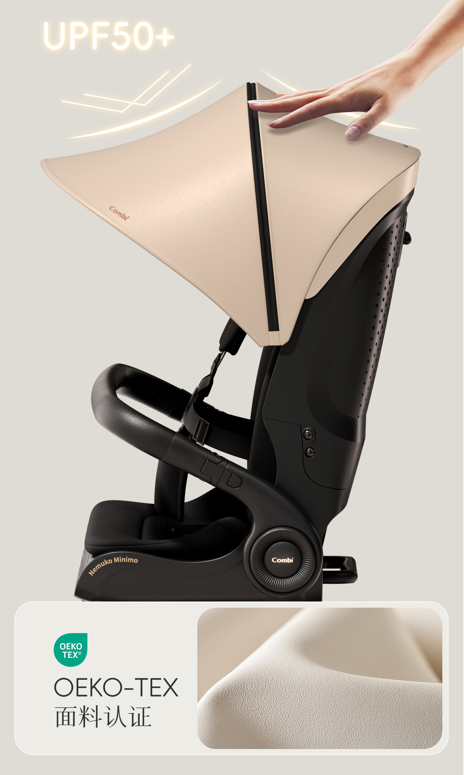 Baby stroller，Coax baby car，Maternal and infant products，Baby stroller，