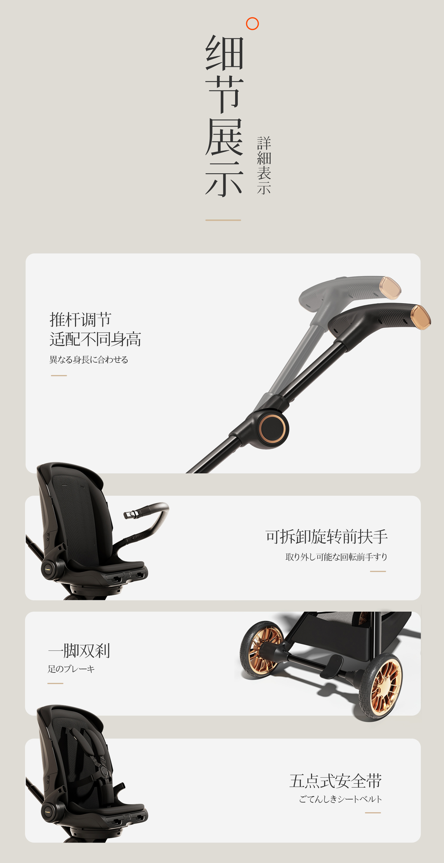 Baby stroller，Coax baby car，Maternal and infant products，Baby stroller，