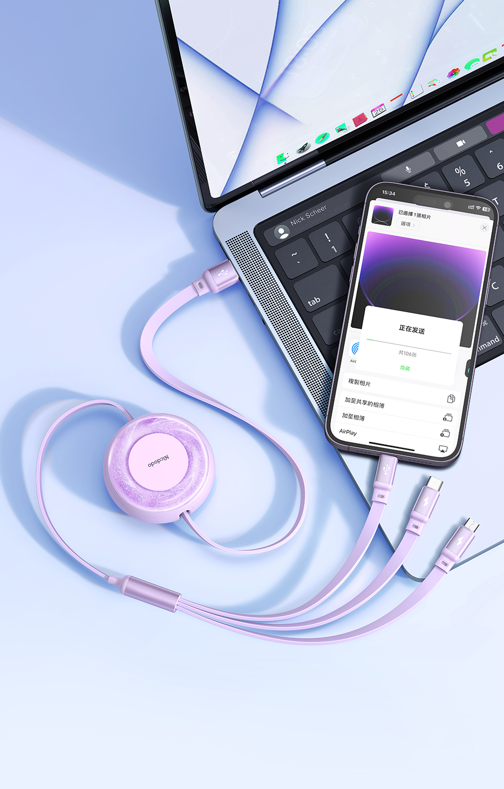 3-in -1 charging，Charging line，Luminous quicksand，Any scaling，Portable storage，product，Design，charge，