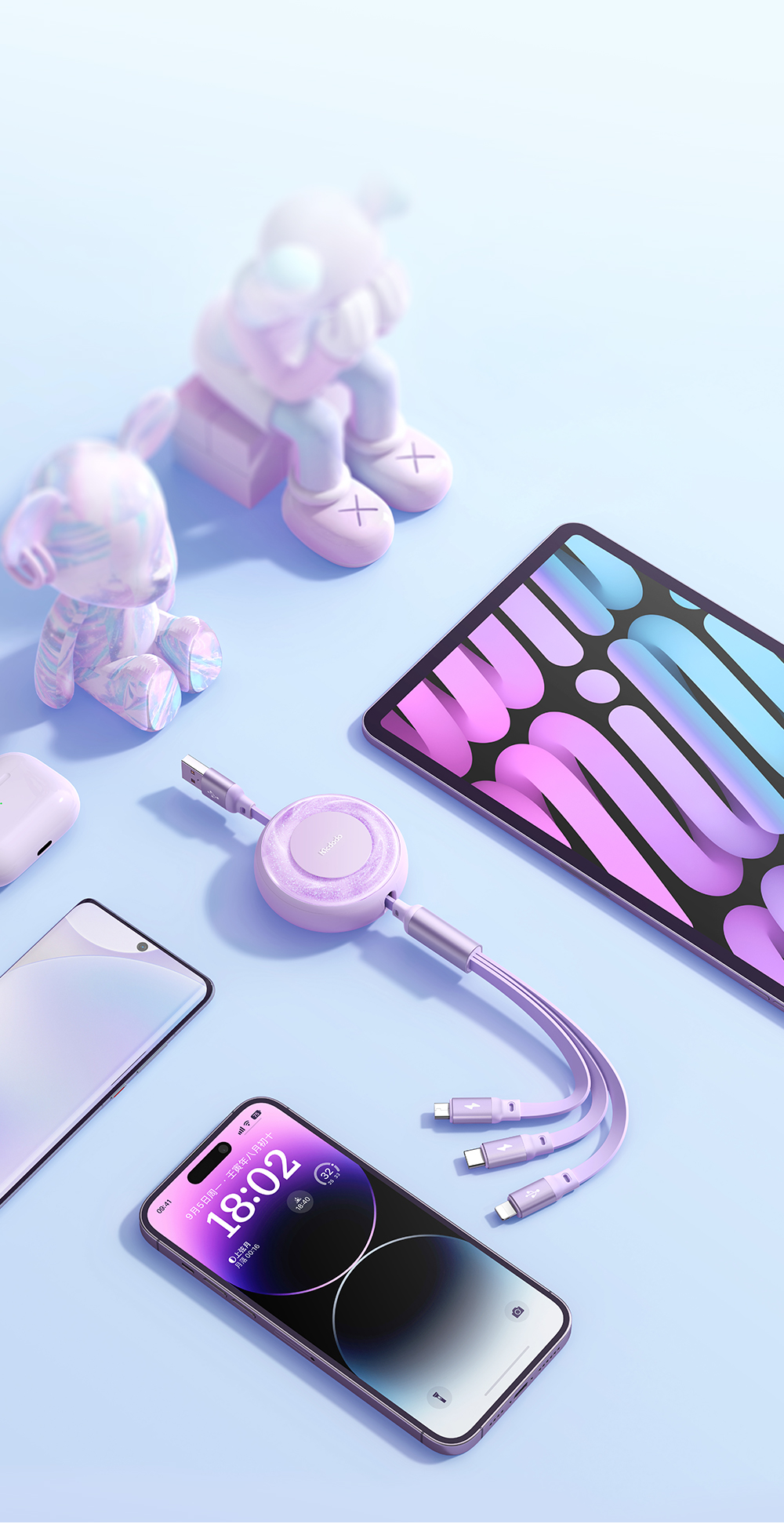 3-in -1 charging，Charging line，Luminous quicksand，Any scaling，Portable storage，product，Design，charge，