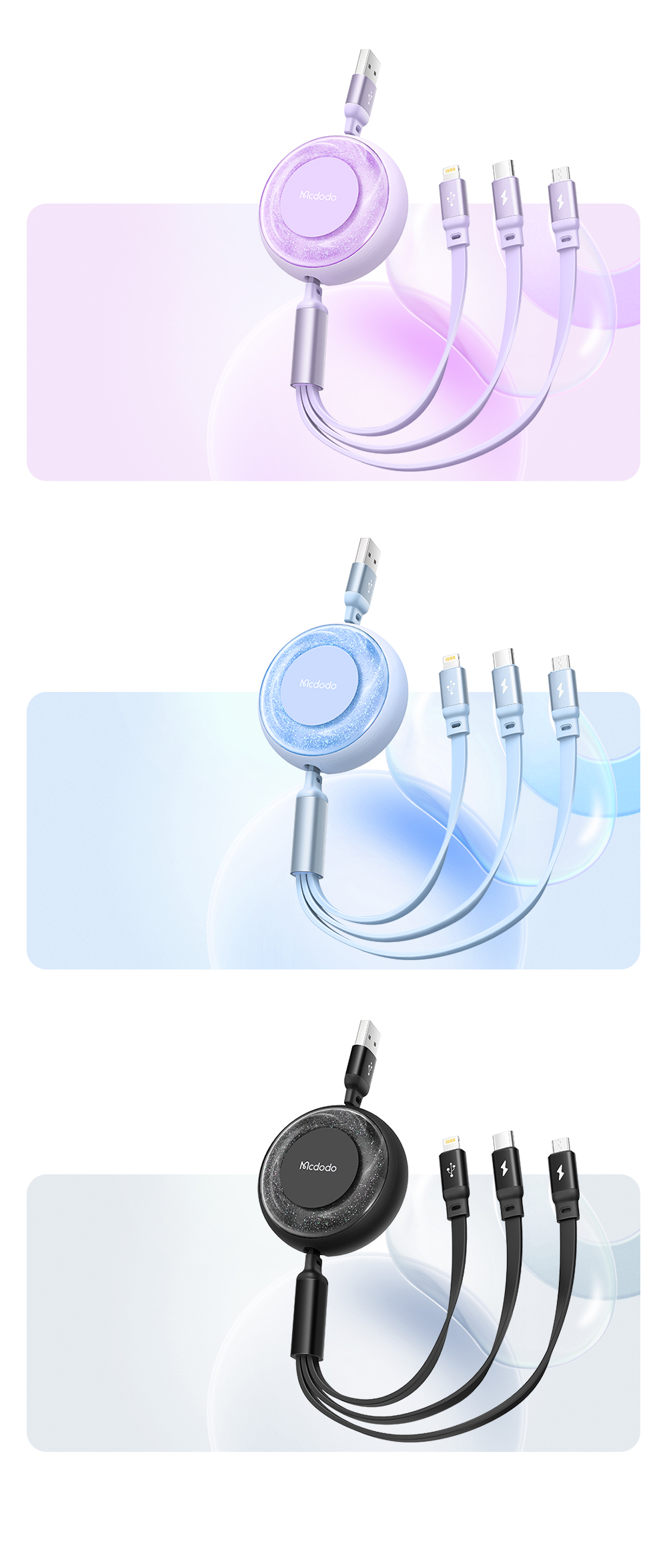 3-in -1 charging，Charging line，Luminous quicksand，Any scaling，Portable storage，product，Design，charge，