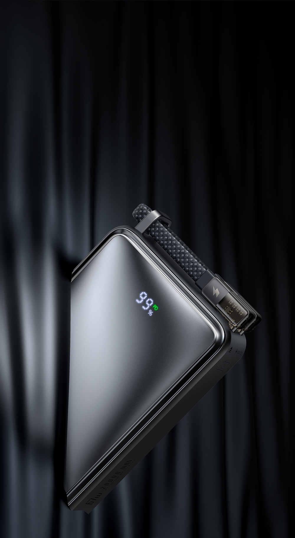 portable source，portable battery，Data cable storage，Portable design，Sense of science and technology，Gallium nitride，