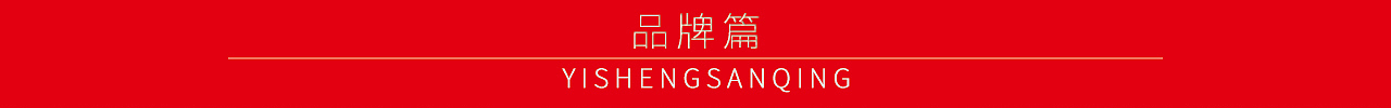 grain packaging design，packing design，Original design，Packaging Design of Fast Consumer Goods，Illustration design，Series packaging，Chinese packaging，Guofeng Packaging，