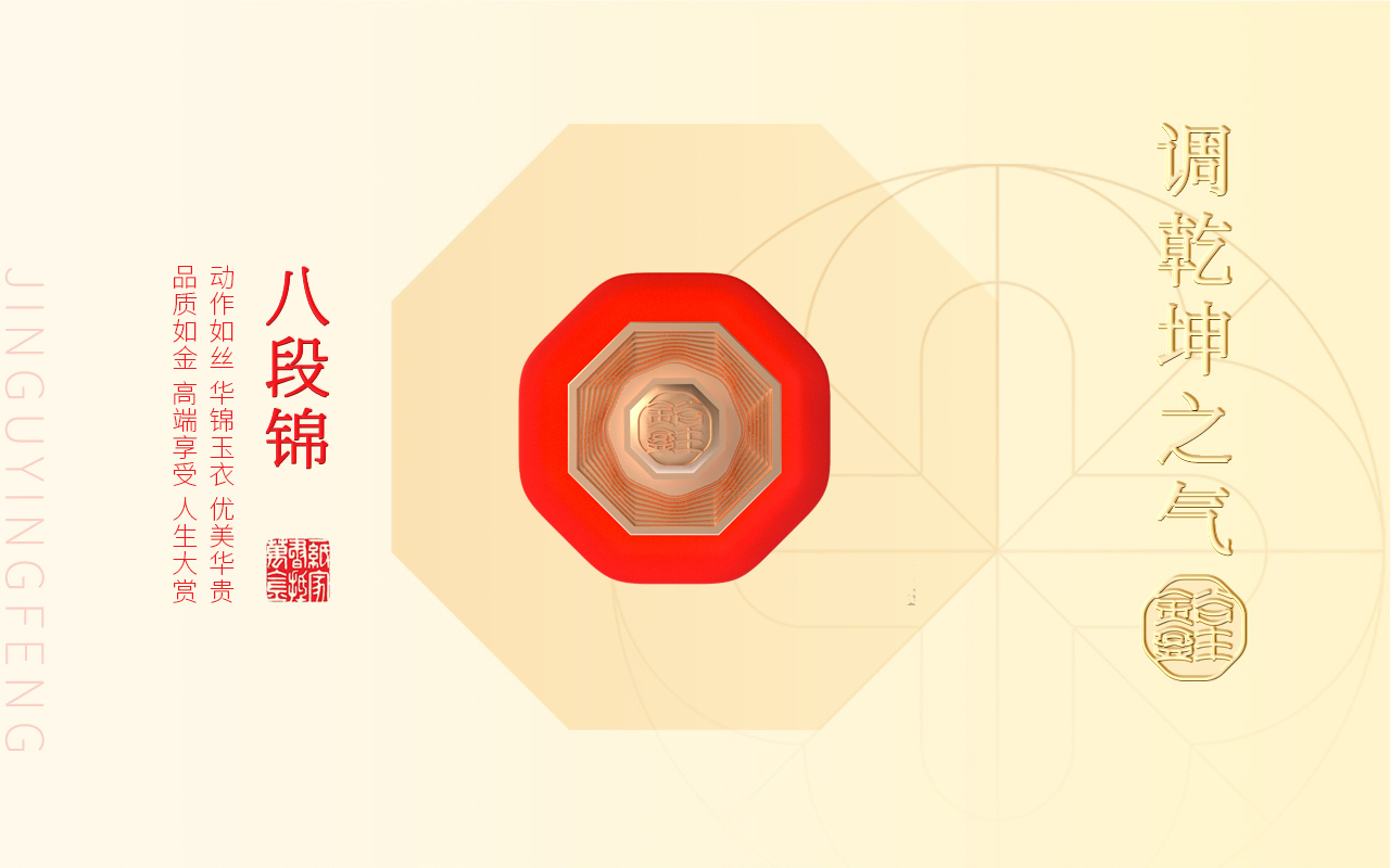 grain packaging design，packing design，Original design，Packaging Design of Fast Consumer Goods，Illustration design，Series packaging，Chinese packaging，Guofeng Packaging，