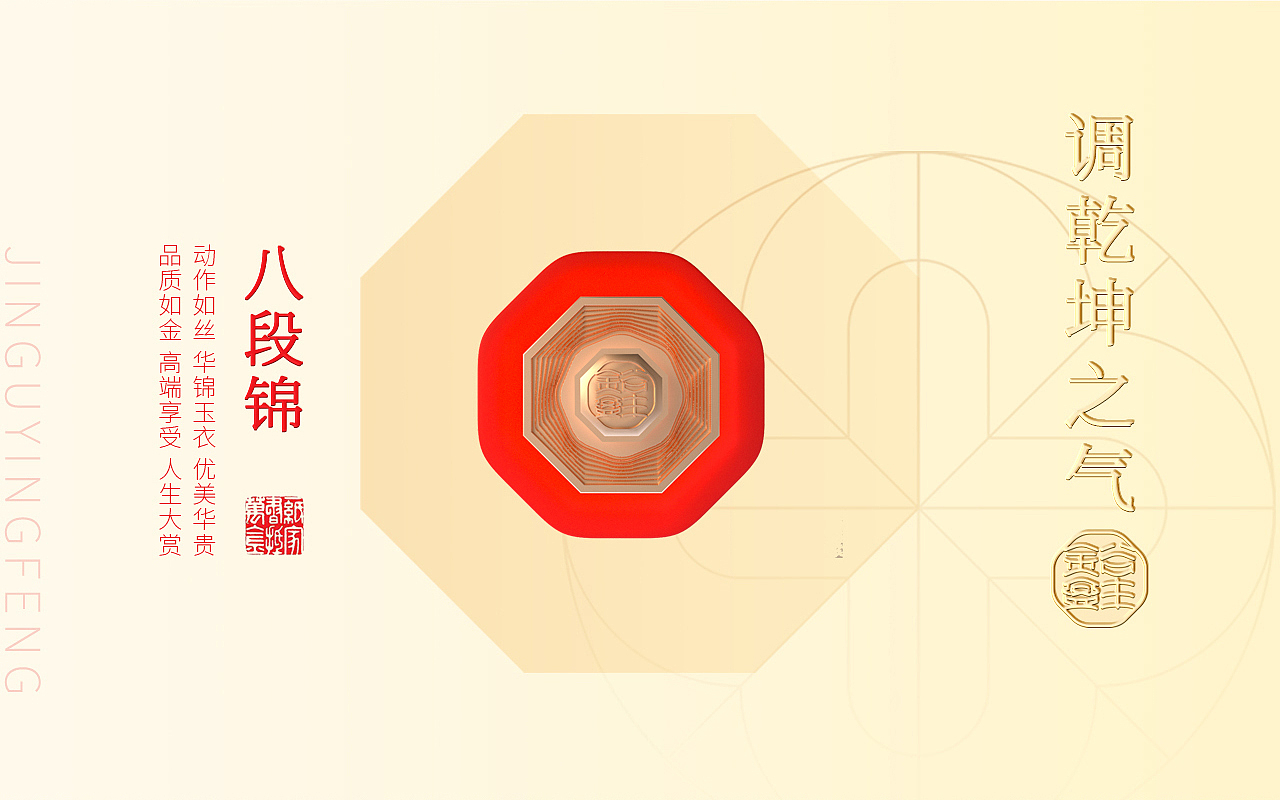 grain packaging design，packing design，Original design，Packaging Design of Fast Consumer Goods，Illustration design，Series packaging，Chinese packaging，Guofeng Packaging，