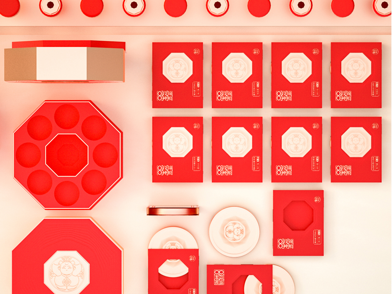 grain packaging design，packing design，Original design，Packaging Design of Fast Consumer Goods，Illustration design，Series packaging，Chinese packaging，Guofeng Packaging，