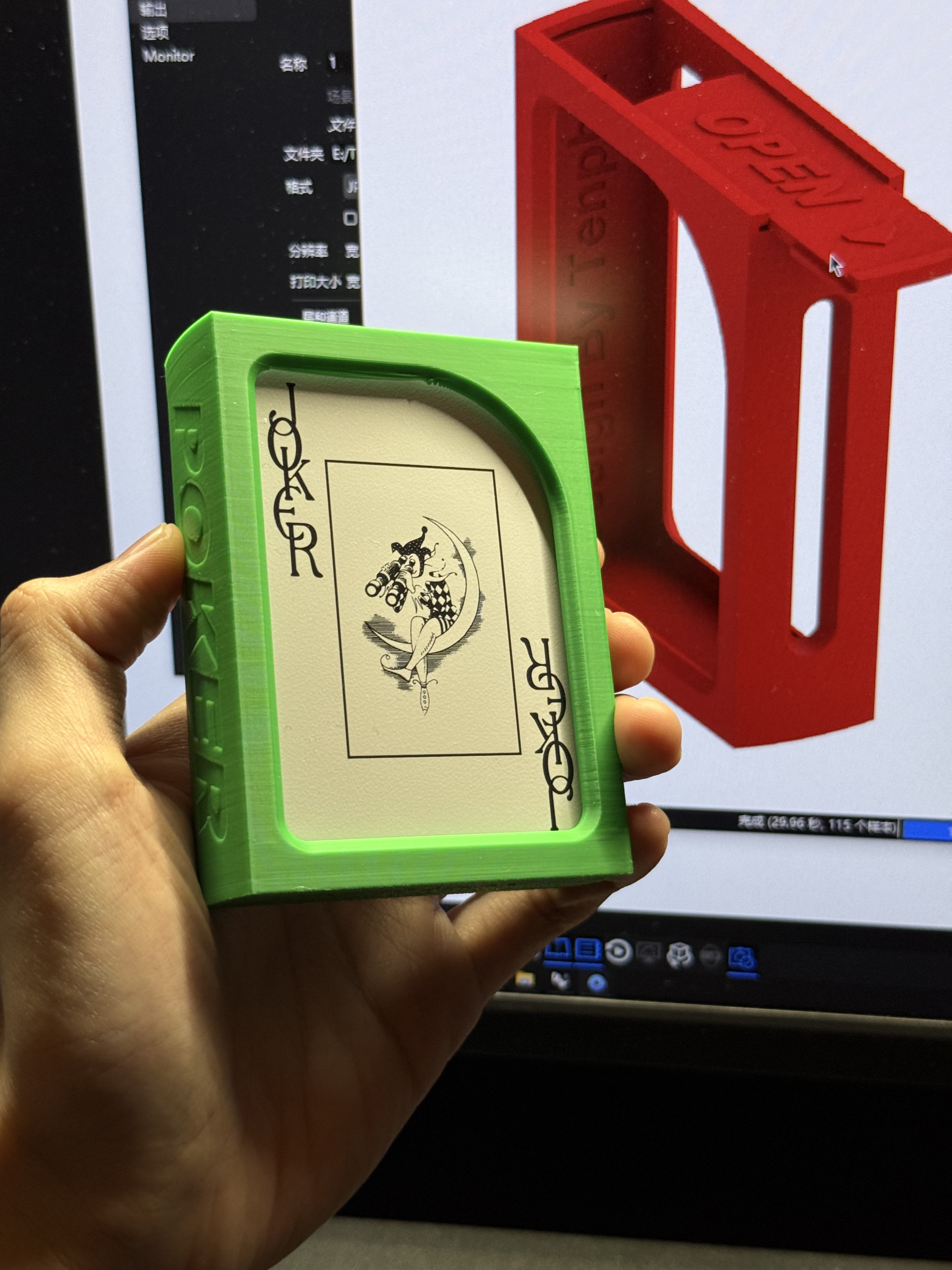 Useless design，product design，3D printing，