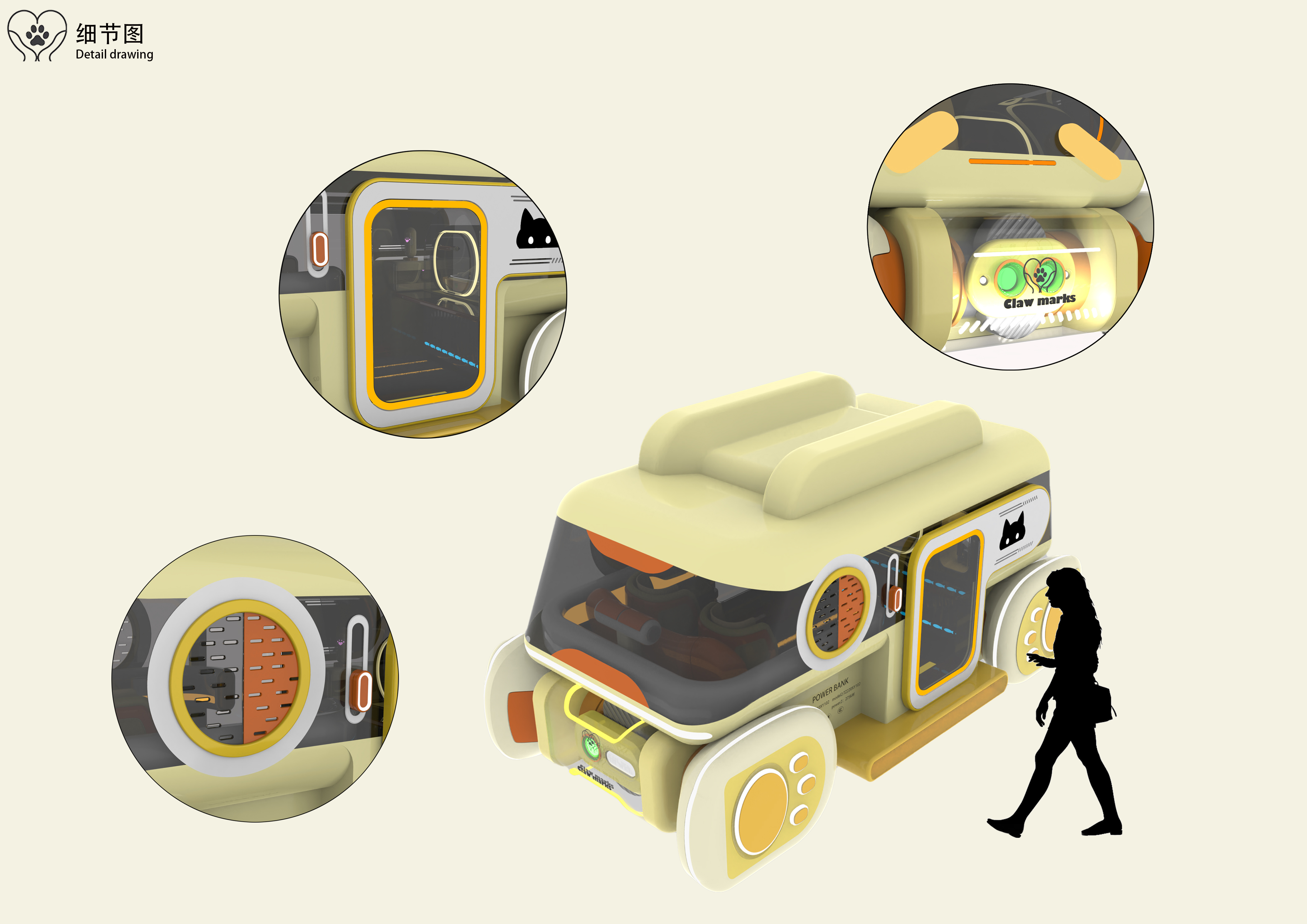 Pets，vehicle，conceptual design，