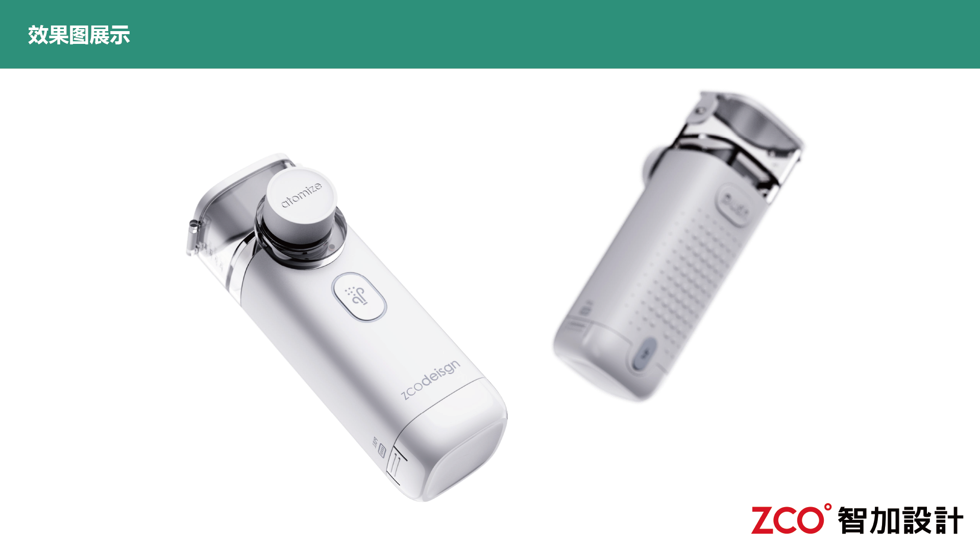 Atomizer，Compact and portable，Easy operation，Soft and comfortable，Simple and square，