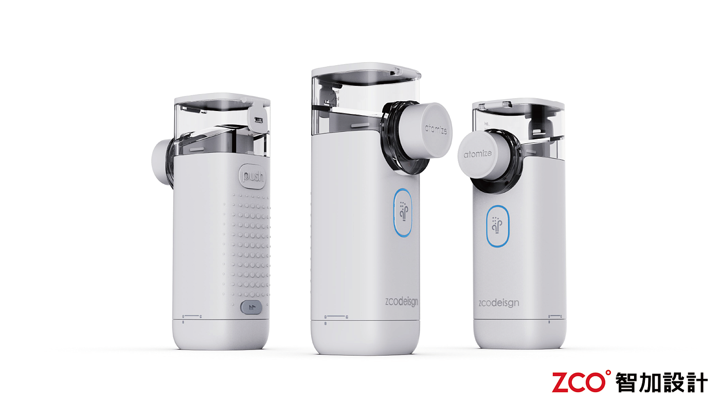 Atomizer，Compact and portable，Easy operation，Soft and comfortable，Simple and square，
