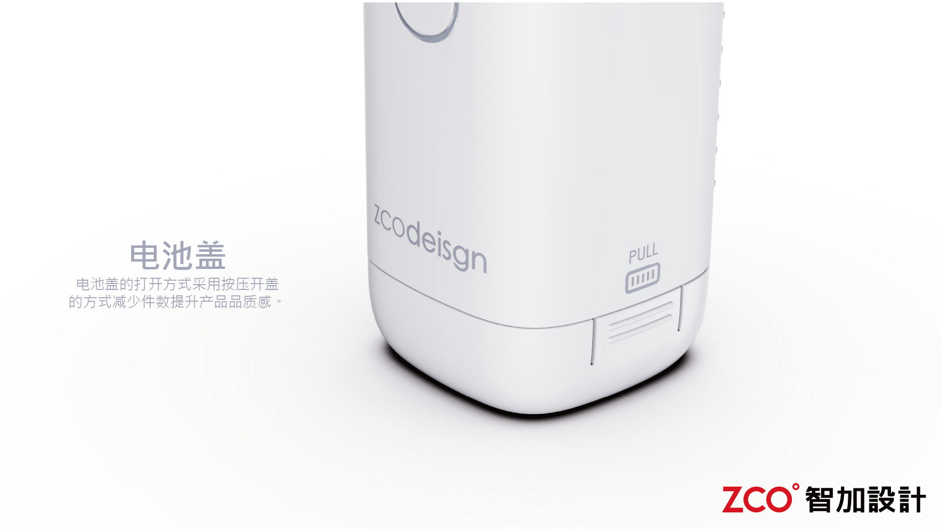 Atomizer，Compact and portable，Easy operation，Soft and comfortable，Simple and square，