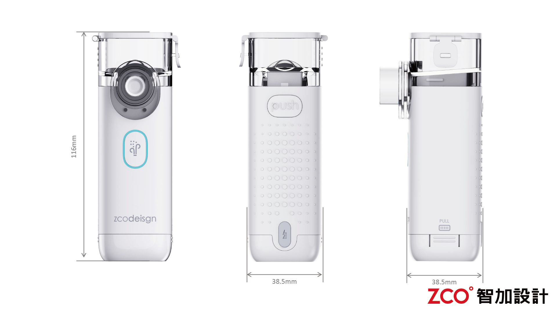 Atomizer，Compact and portable，Easy operation，Soft and comfortable，Simple and square，