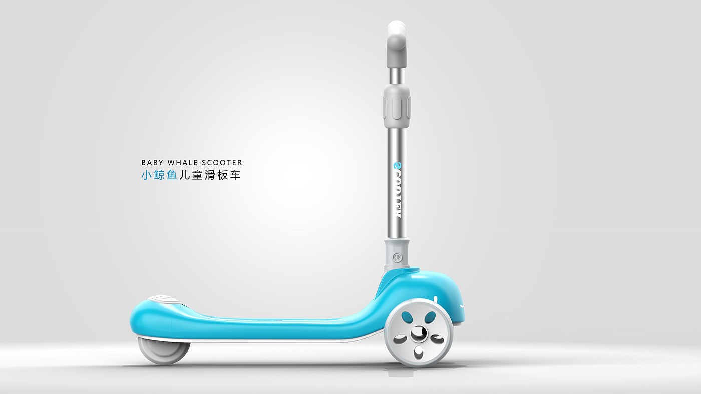 Scooter，product design，original，