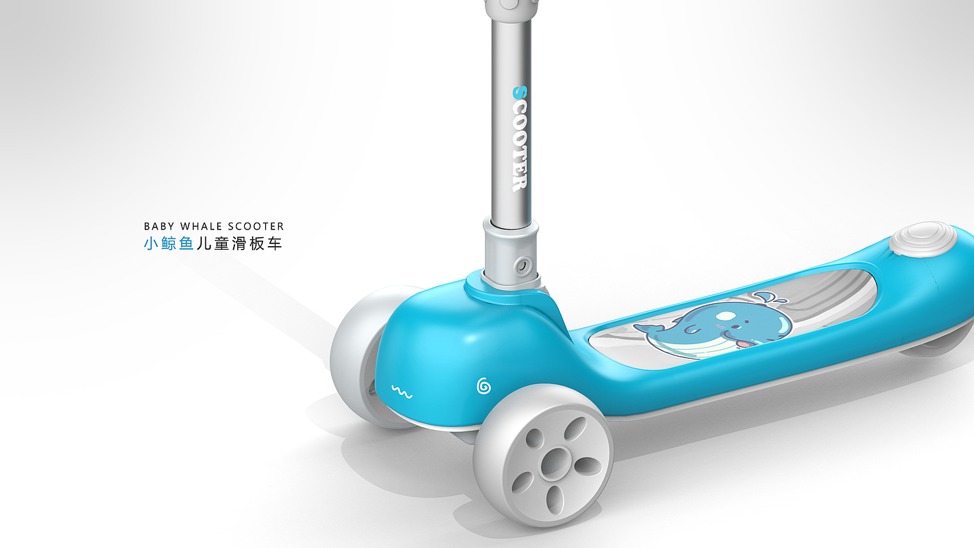 Scooter，product design，original，