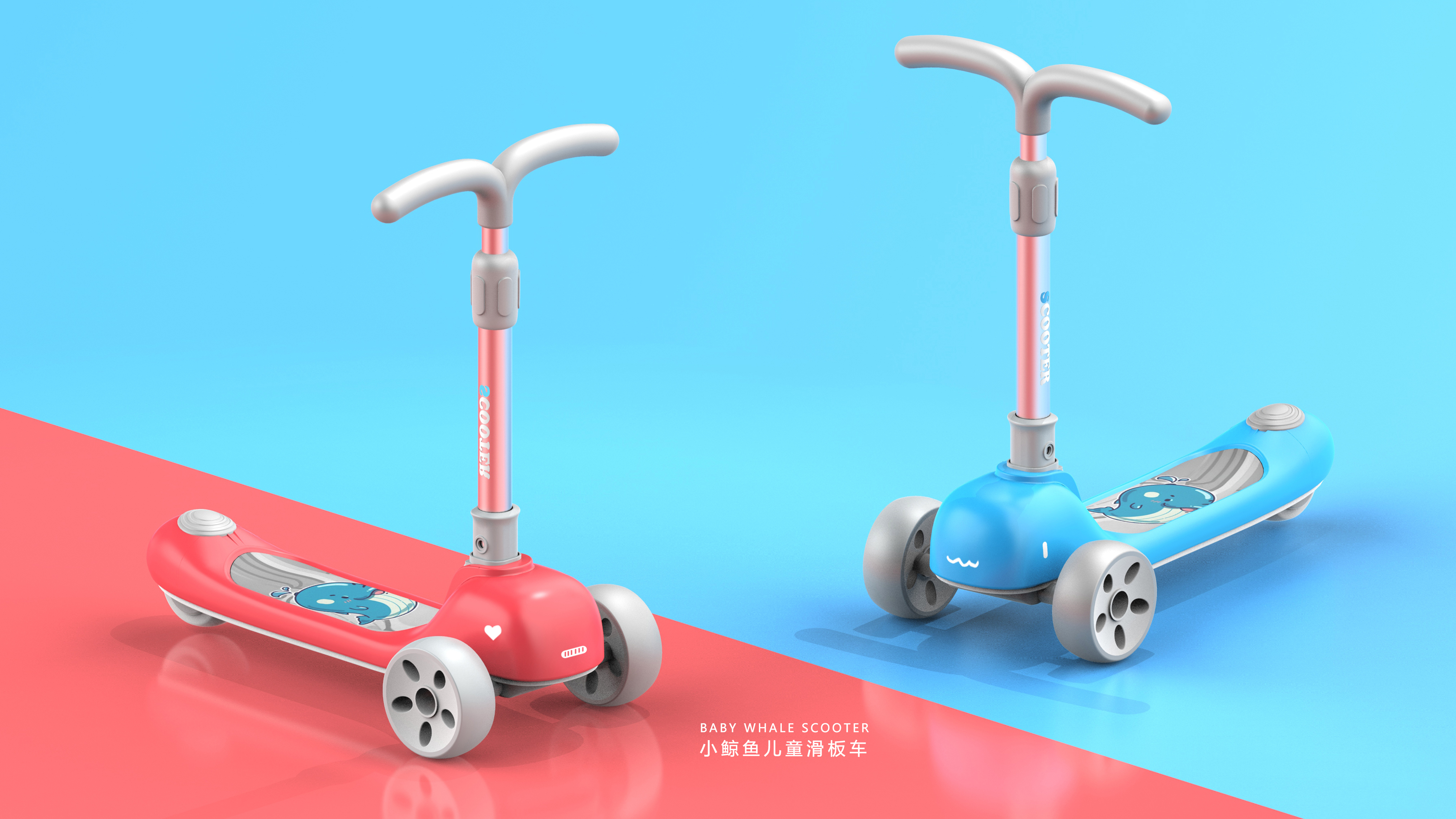 Scooter，product design，original，