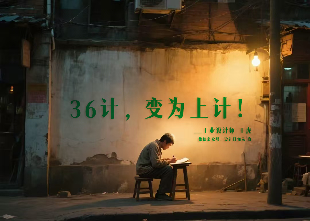 Sheet metal equipment，Pet products，electronic product，sample reels，Children's products，