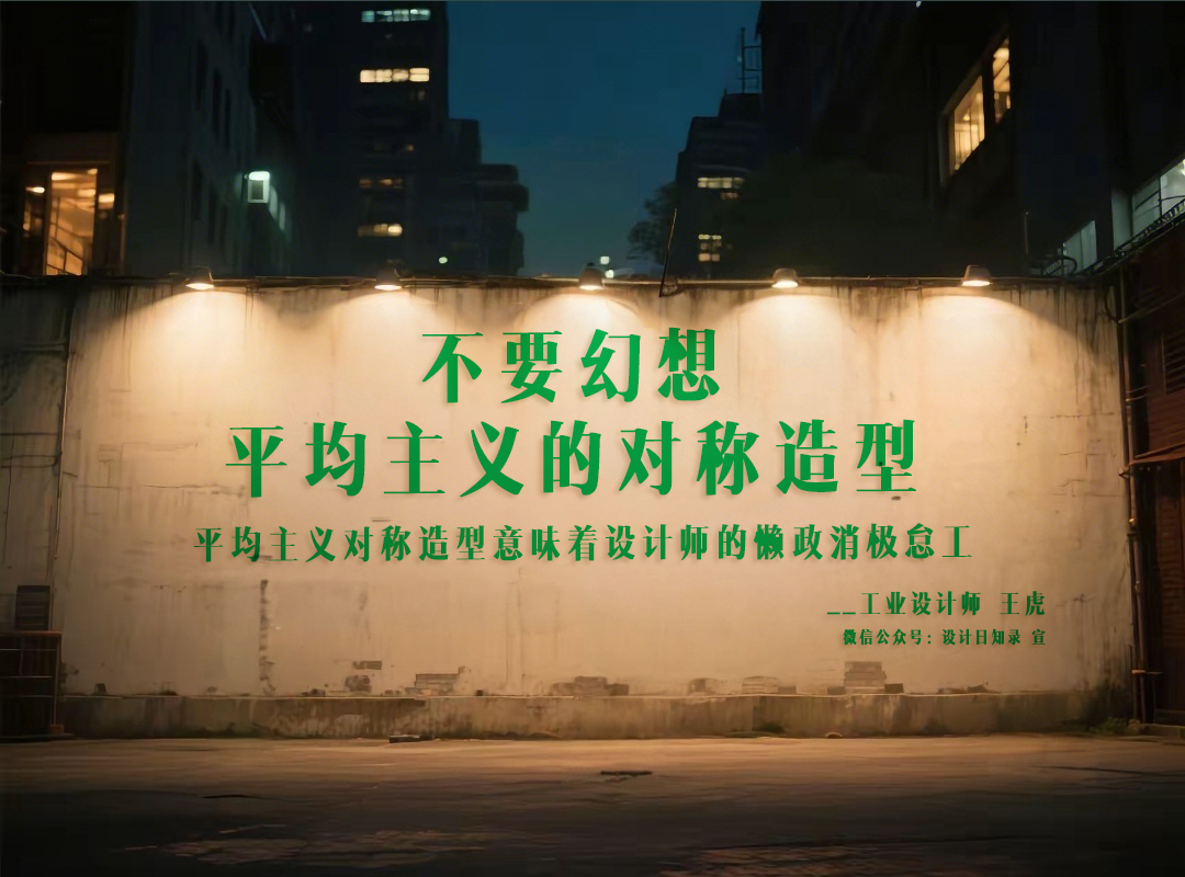 Sheet metal equipment，Pet products，electronic product，sample reels，Children's products，