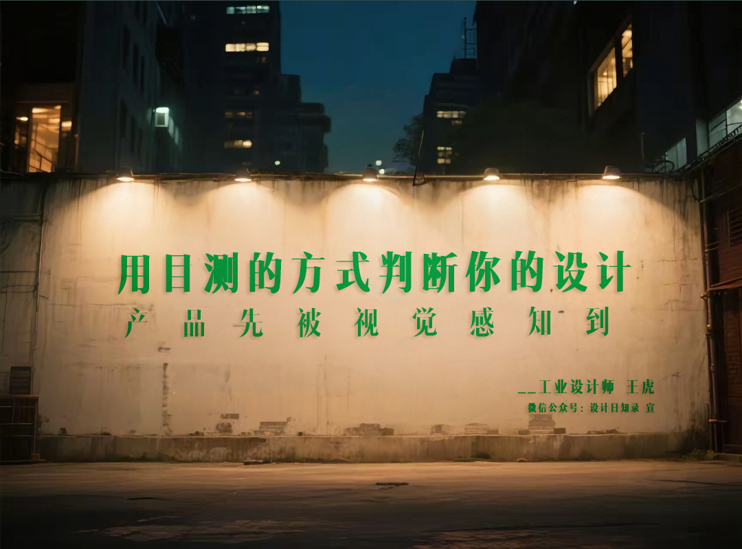 Sheet metal equipment，Pet products，electronic product，sample reels，Children's products，