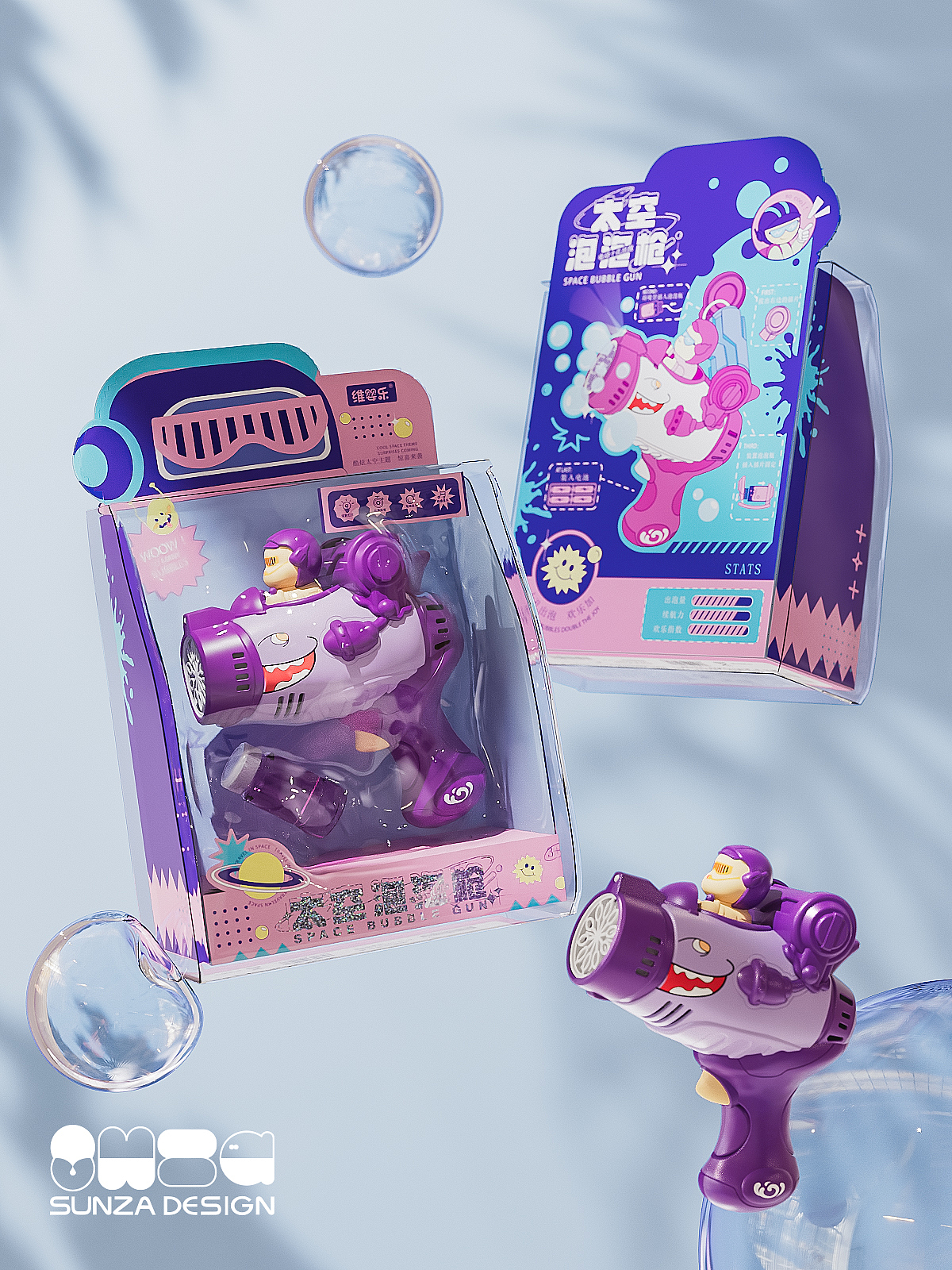 Bubble Gun，summer，astronaut，Dinosaur Bubble Gun，product design，packing design，dinosaur，360°，