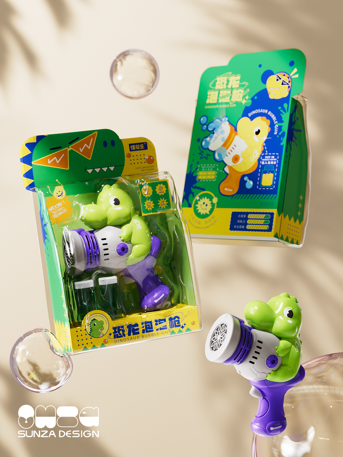 Bubble Gun，summer，astronaut，Dinosaur Bubble Gun，product design，packing design，dinosaur，360°，
