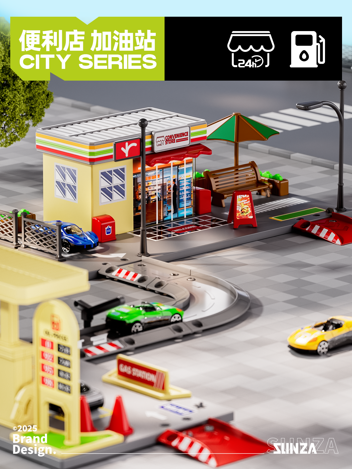 Miniature model，Miniature model，simulation toy，simulation toy，product design，product design，Toy model，Toy model，City sand table，packing design，gas station，City sand table，packing design，gas station，Convenience store，Convenience store，