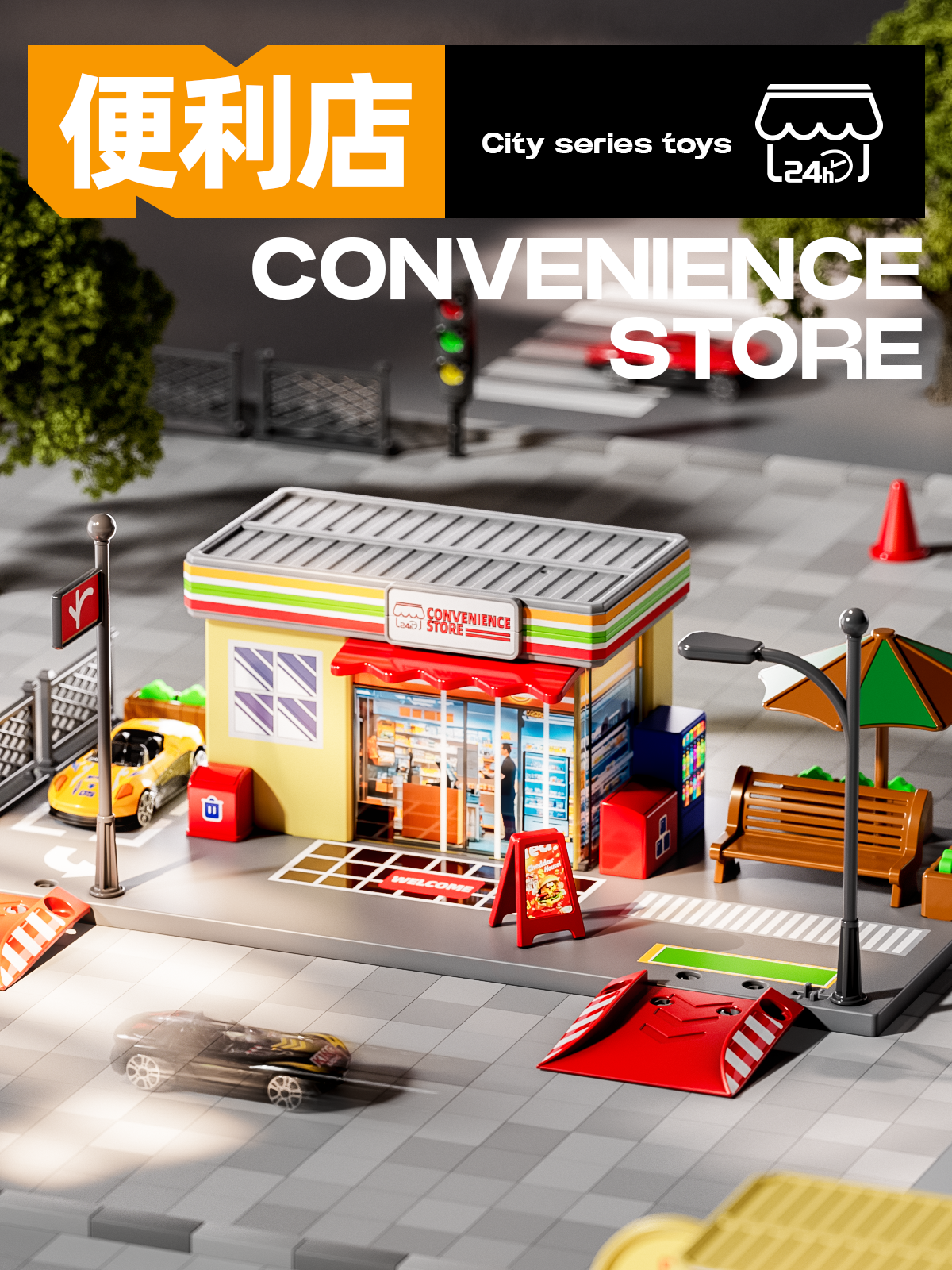 Miniature model，Miniature model，simulation toy，simulation toy，product design，product design，Toy model，Toy model，City sand table，packing design，gas station，City sand table，packing design，gas station，Convenience store，Convenience store，
