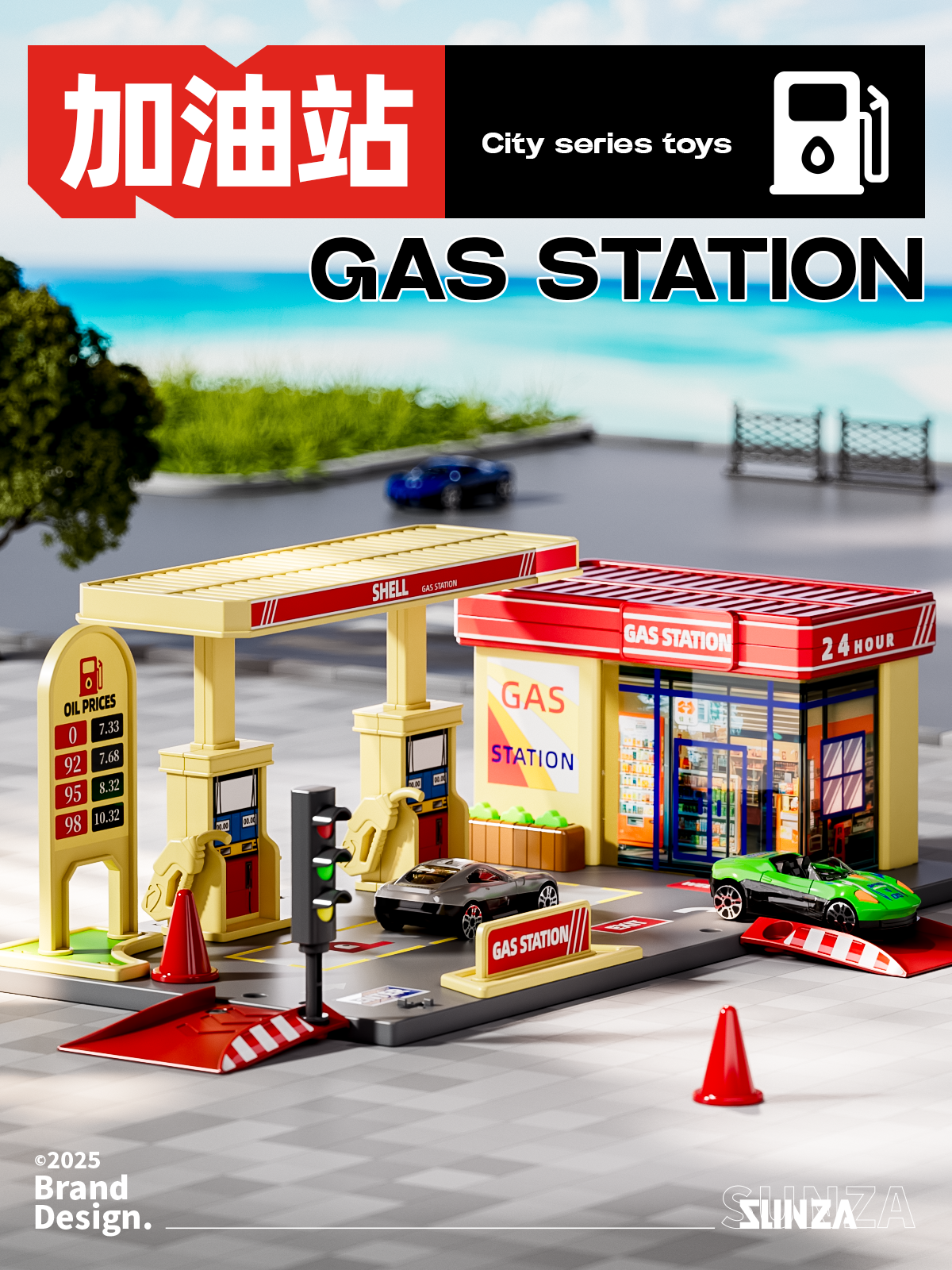 Miniature model，Miniature model，simulation toy，simulation toy，product design，product design，Toy model，Toy model，City sand table，packing design，gas station，City sand table，packing design，gas station，Convenience store，Convenience store，