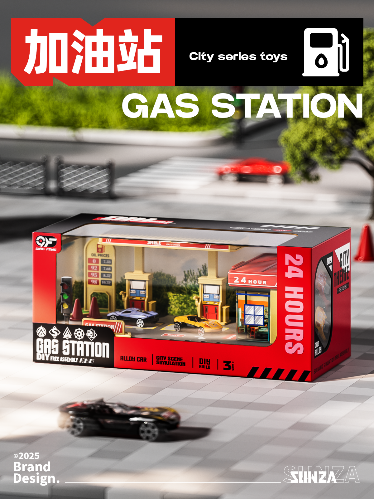 Miniature model，Miniature model，simulation toy，simulation toy，product design，product design，Toy model，Toy model，City sand table，packing design，gas station，City sand table，packing design，gas station，Convenience store，Convenience store，
