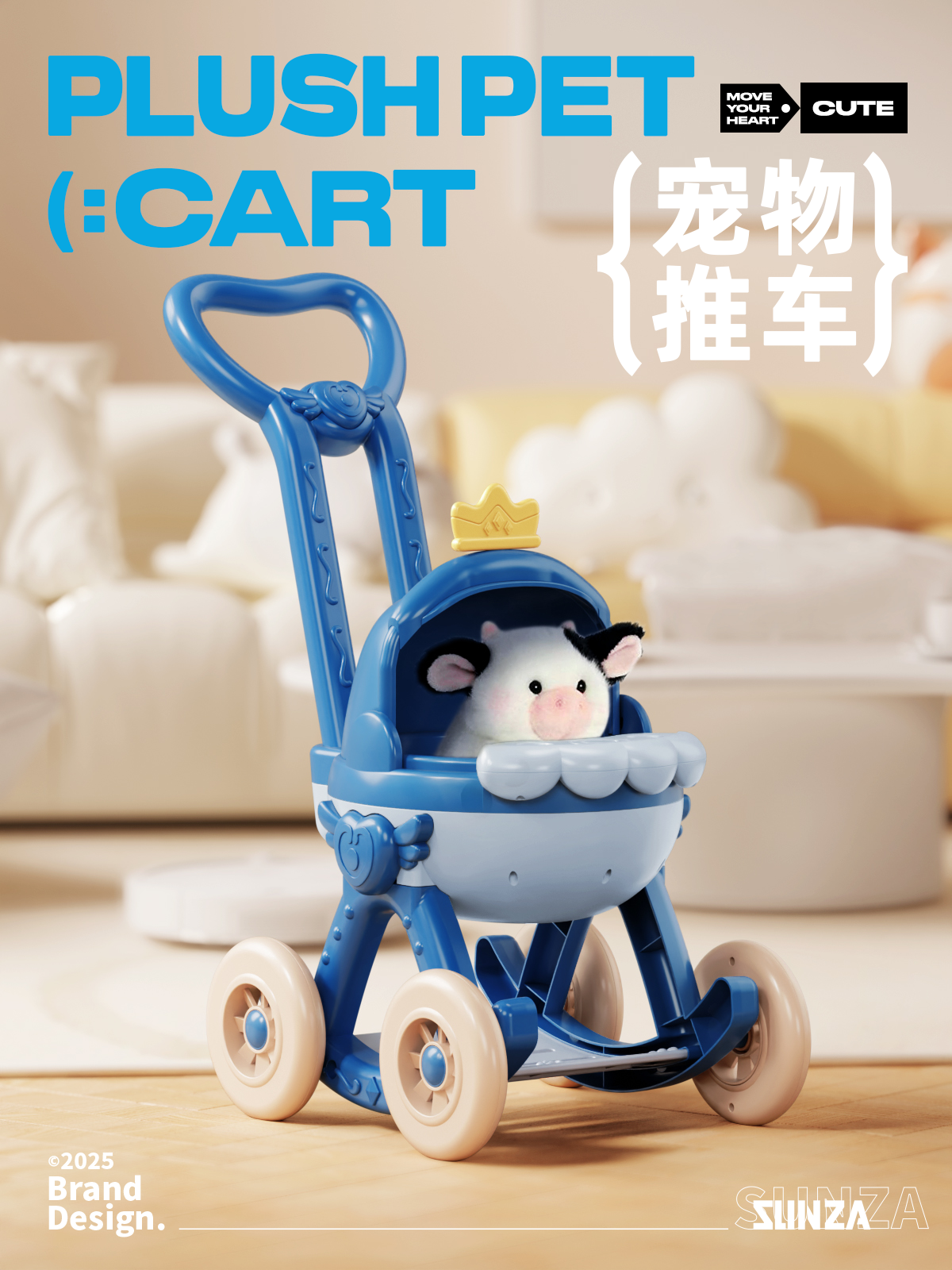 Children's Cart，product design，cute pet，play house，Children's Cart，Pet cart，product design，Color matching，cute pet，Outdoor toys，Children's Toys，play house，Pet cart，Color matching，Outdoor toys，Children's Toys，