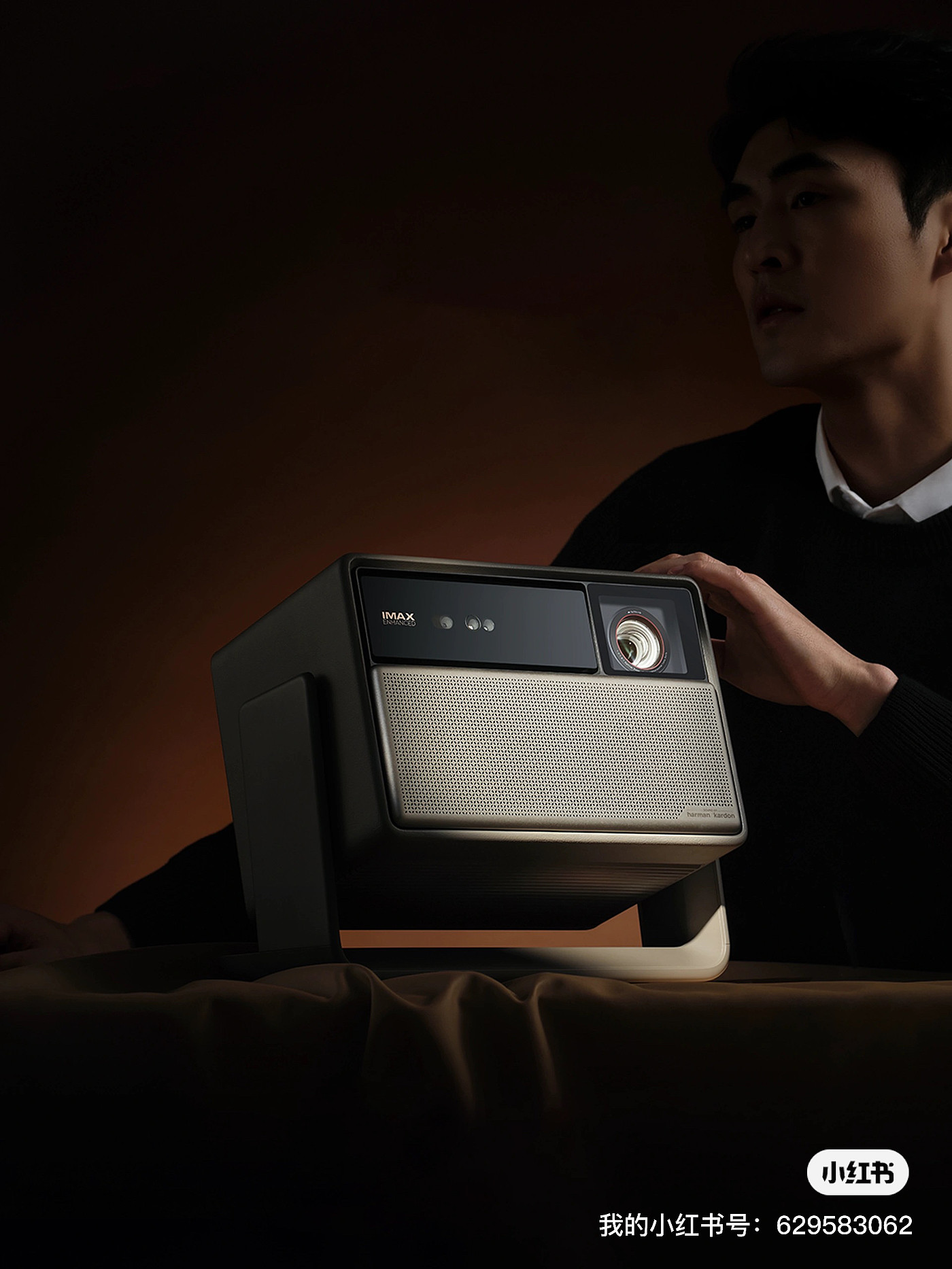 Home projector，