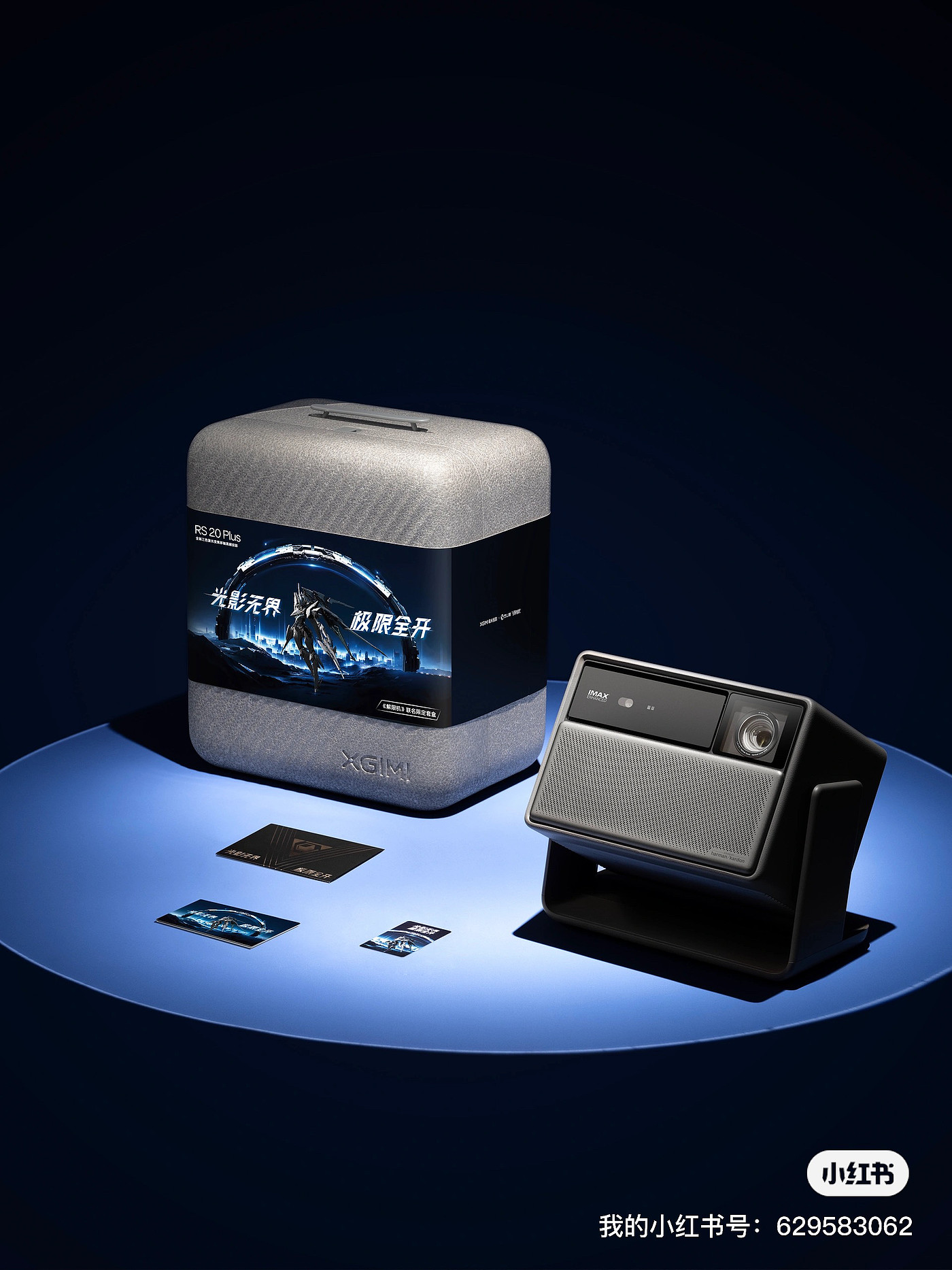 Home projector，