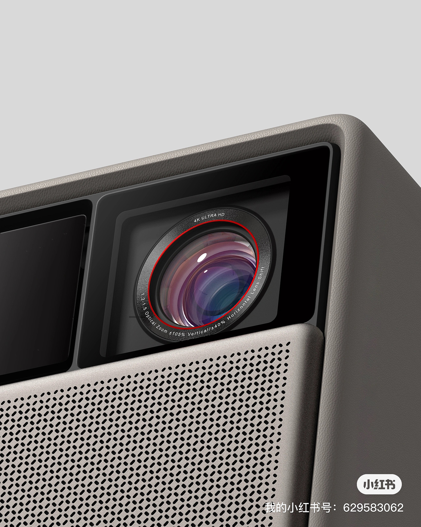Home projector，