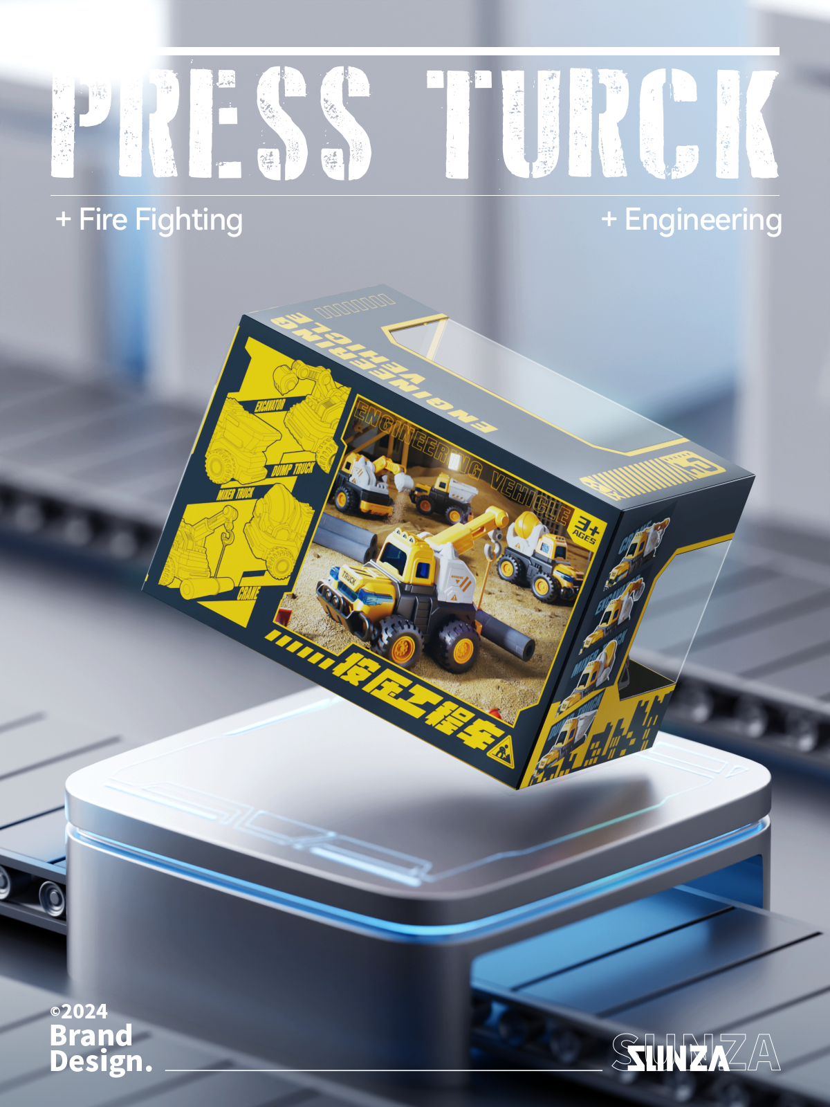 Press the car，fire engine，Engineering vehicle，Toy car，product design，packing design，Render，Toys，