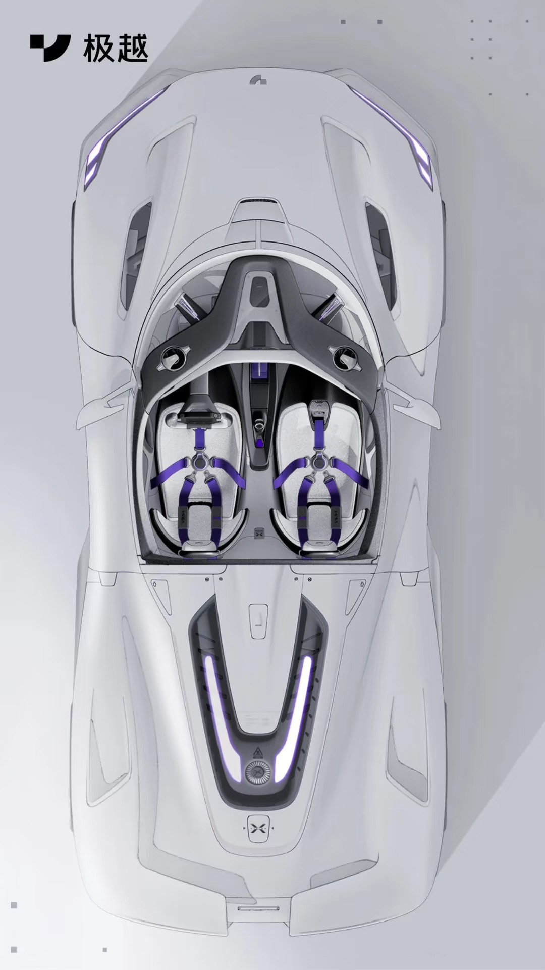 JIDU，JIYUE，design，interior，car，