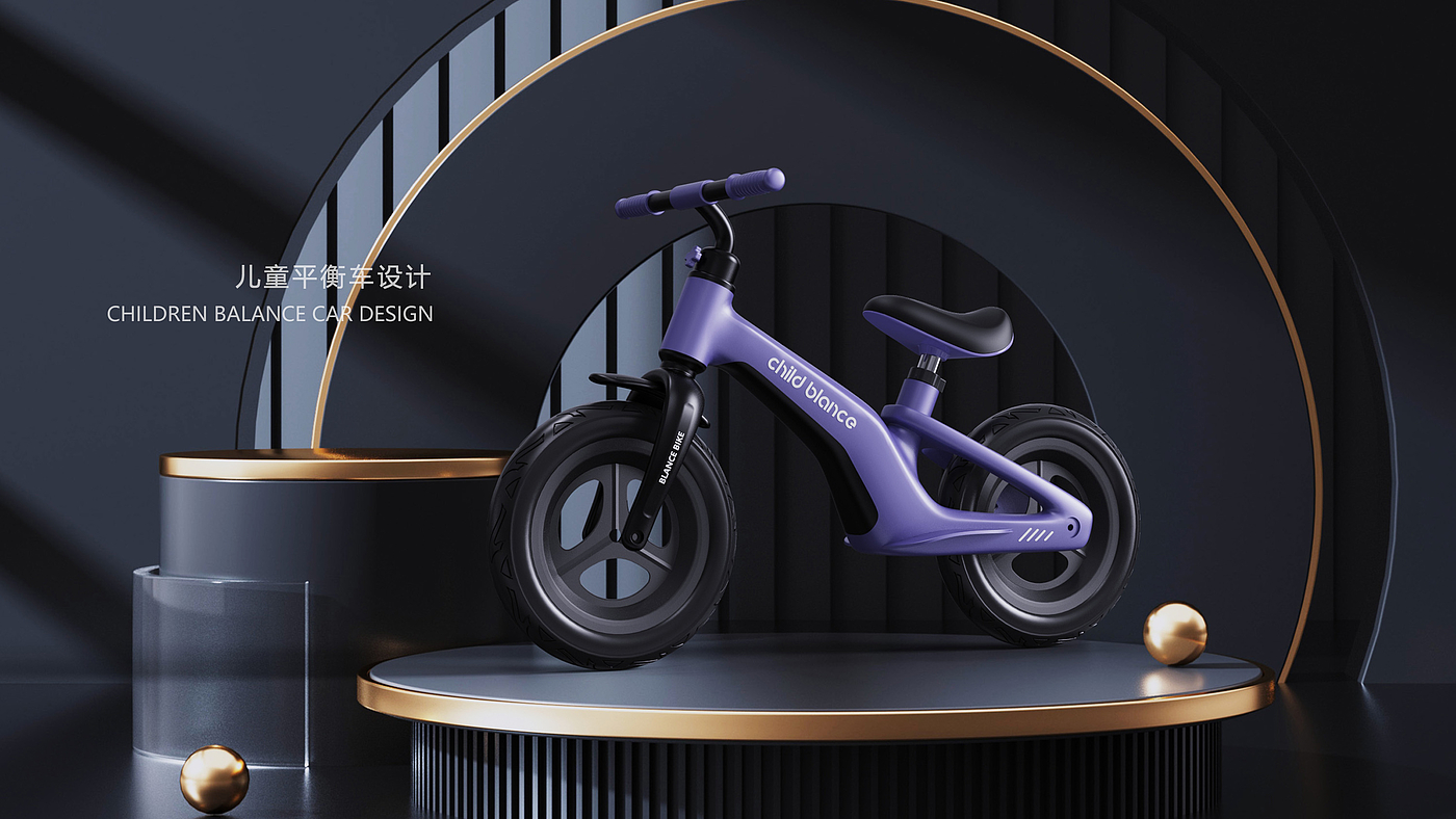 Balance car，product design，