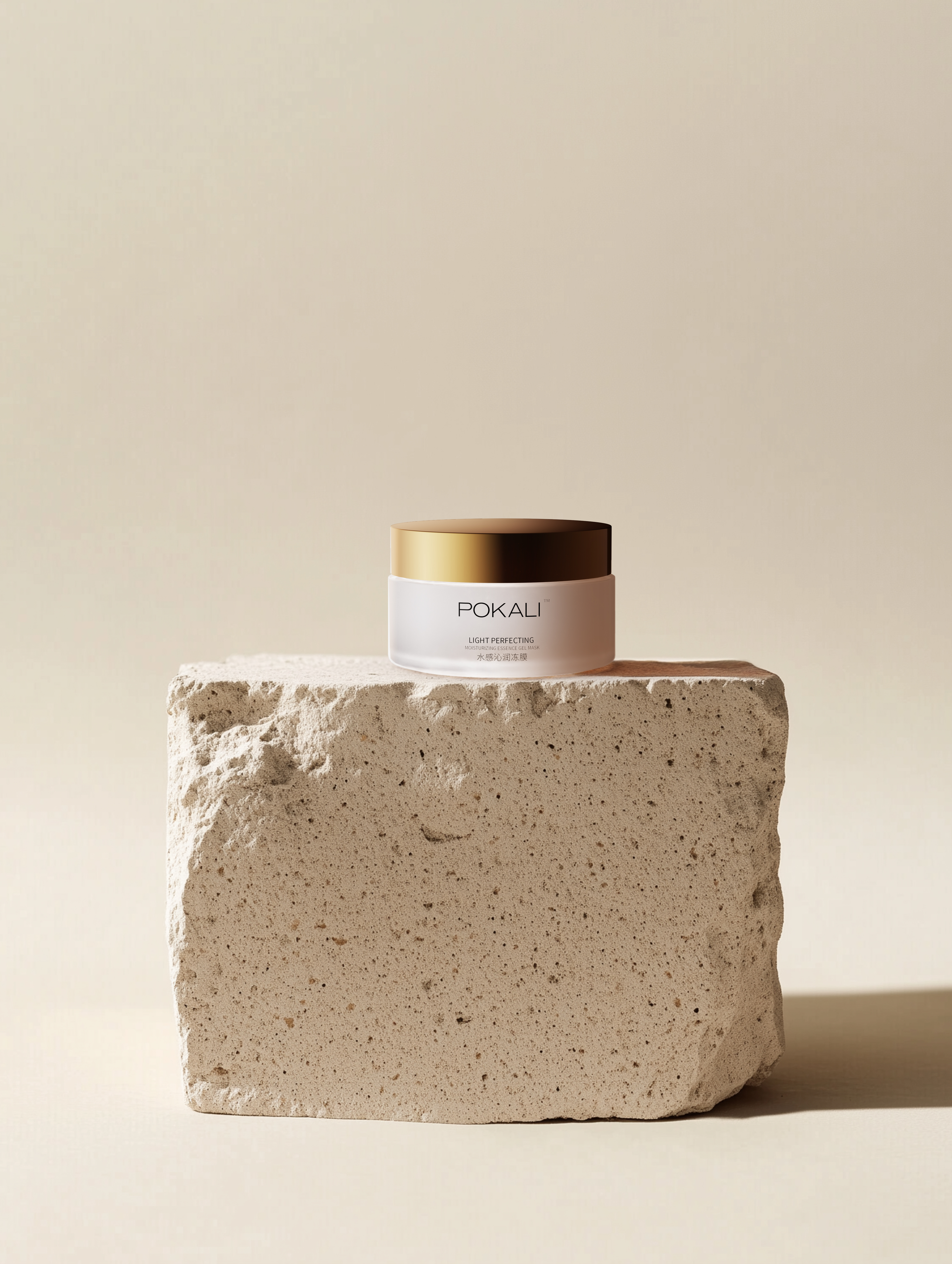 ai，Facial mask，Mud film，skin care products，AI Product Photography，xyz laboratory，Commercial photography，still-life photography，