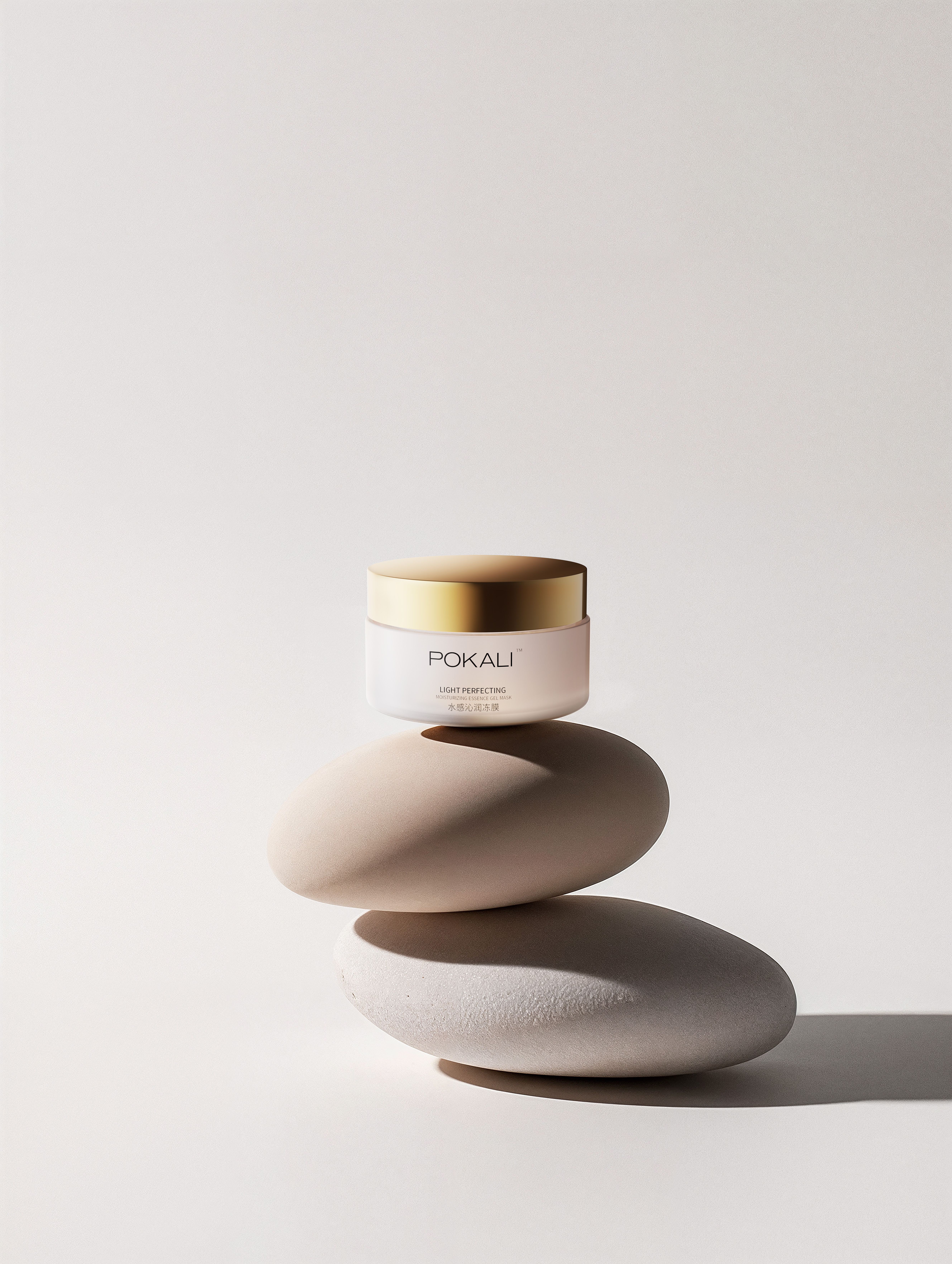 ai，Facial mask，Mud film，skin care products，AI Product Photography，xyz laboratory，Commercial photography，still-life photography，