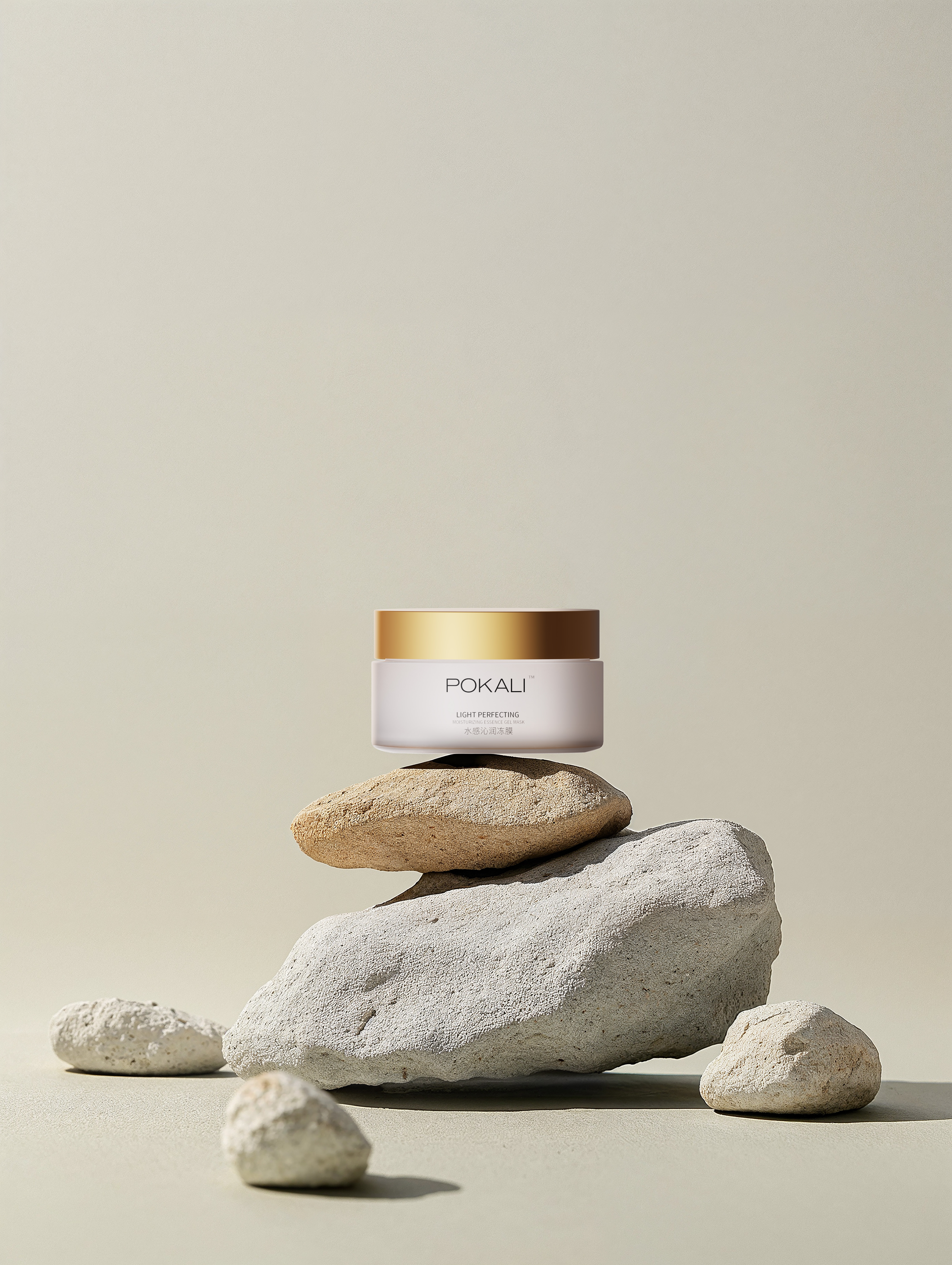 ai，Facial mask，Mud film，skin care products，AI Product Photography，xyz laboratory，Commercial photography，still-life photography，