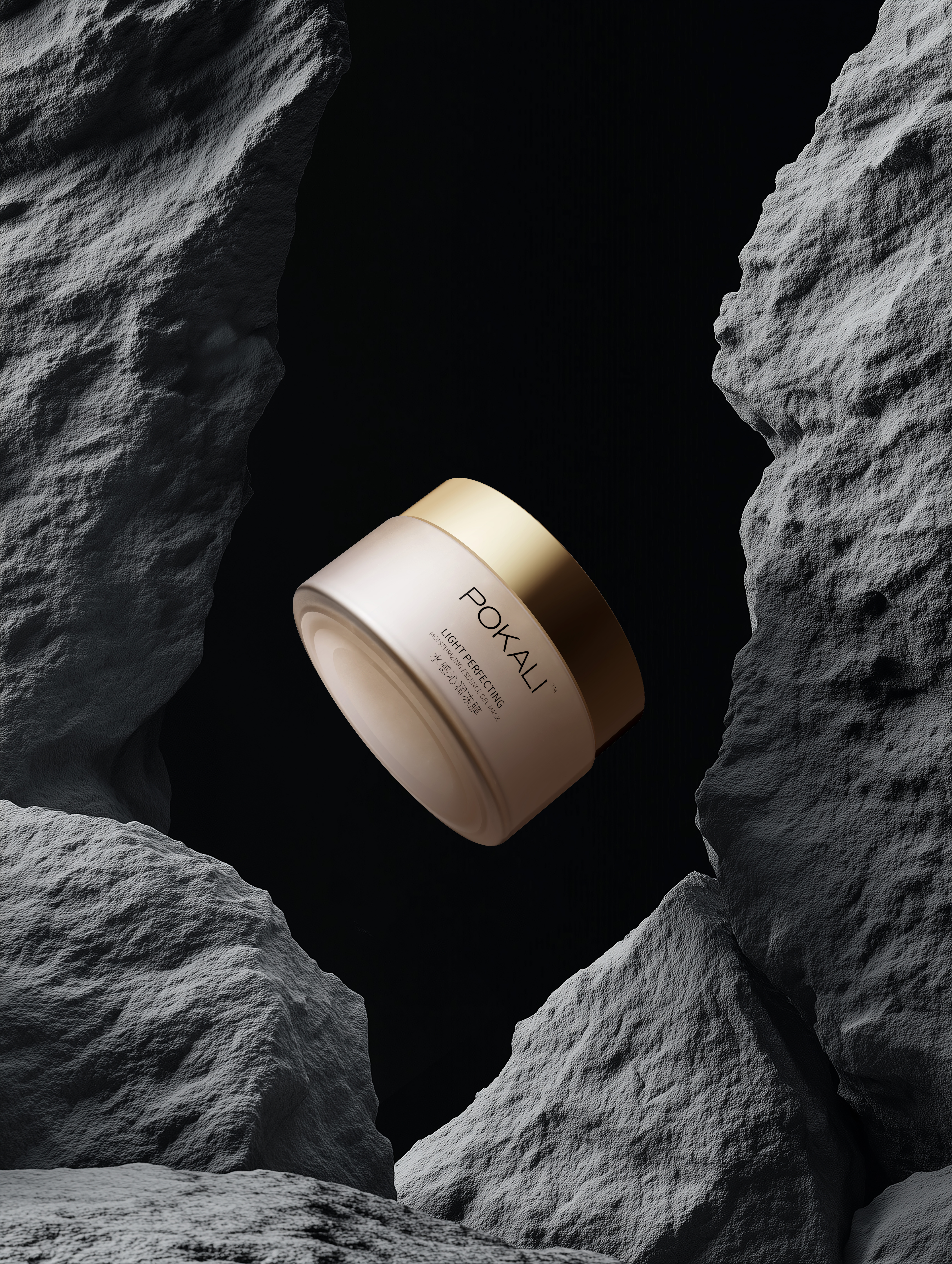 ai，Facial mask，Mud film，skin care products，AI Product Photography，xyz laboratory，Commercial photography，still-life photography，