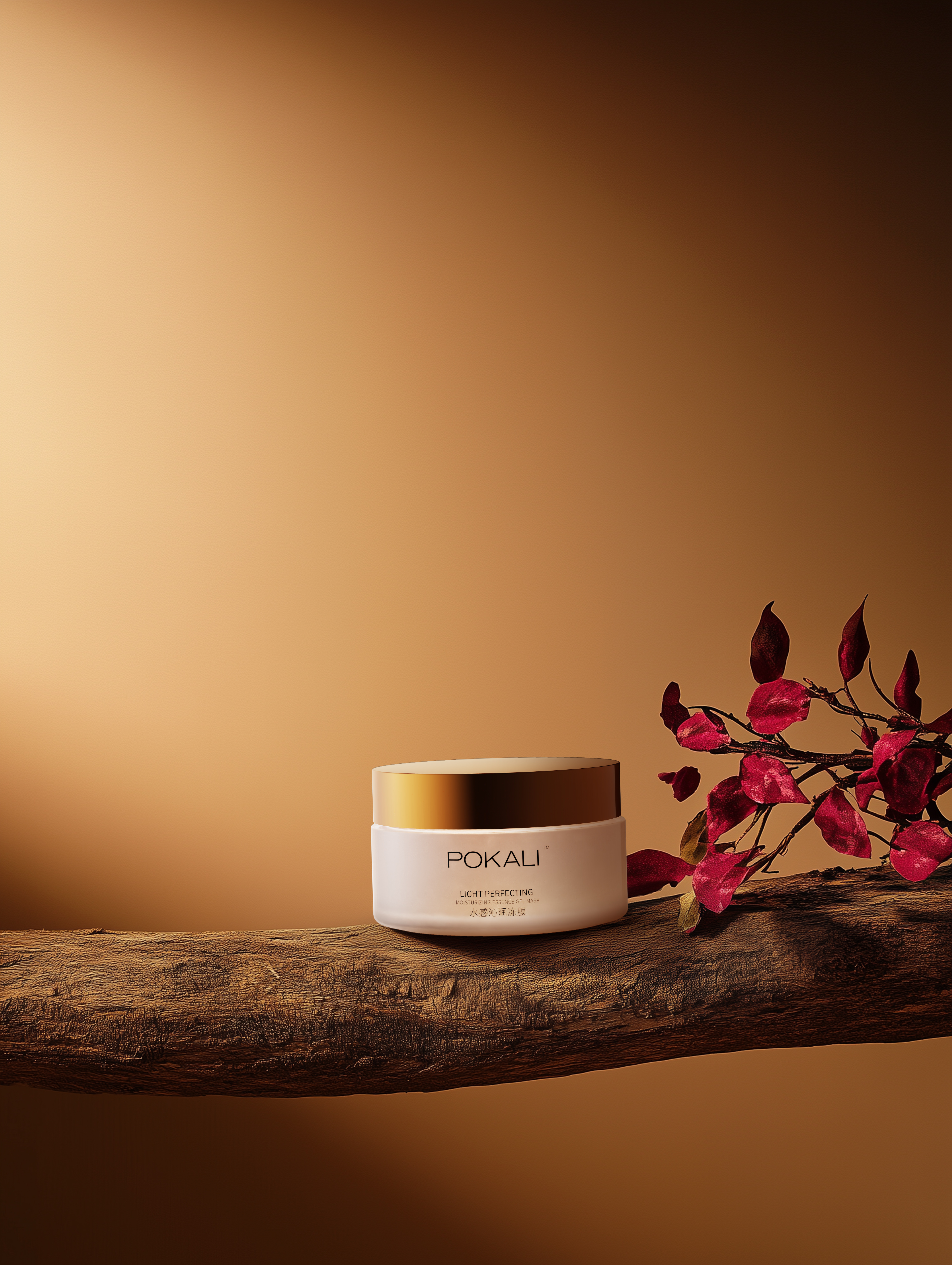 ai，Facial mask，Mud film，skin care products，AI Product Photography，xyz laboratory，Commercial photography，still-life photography，