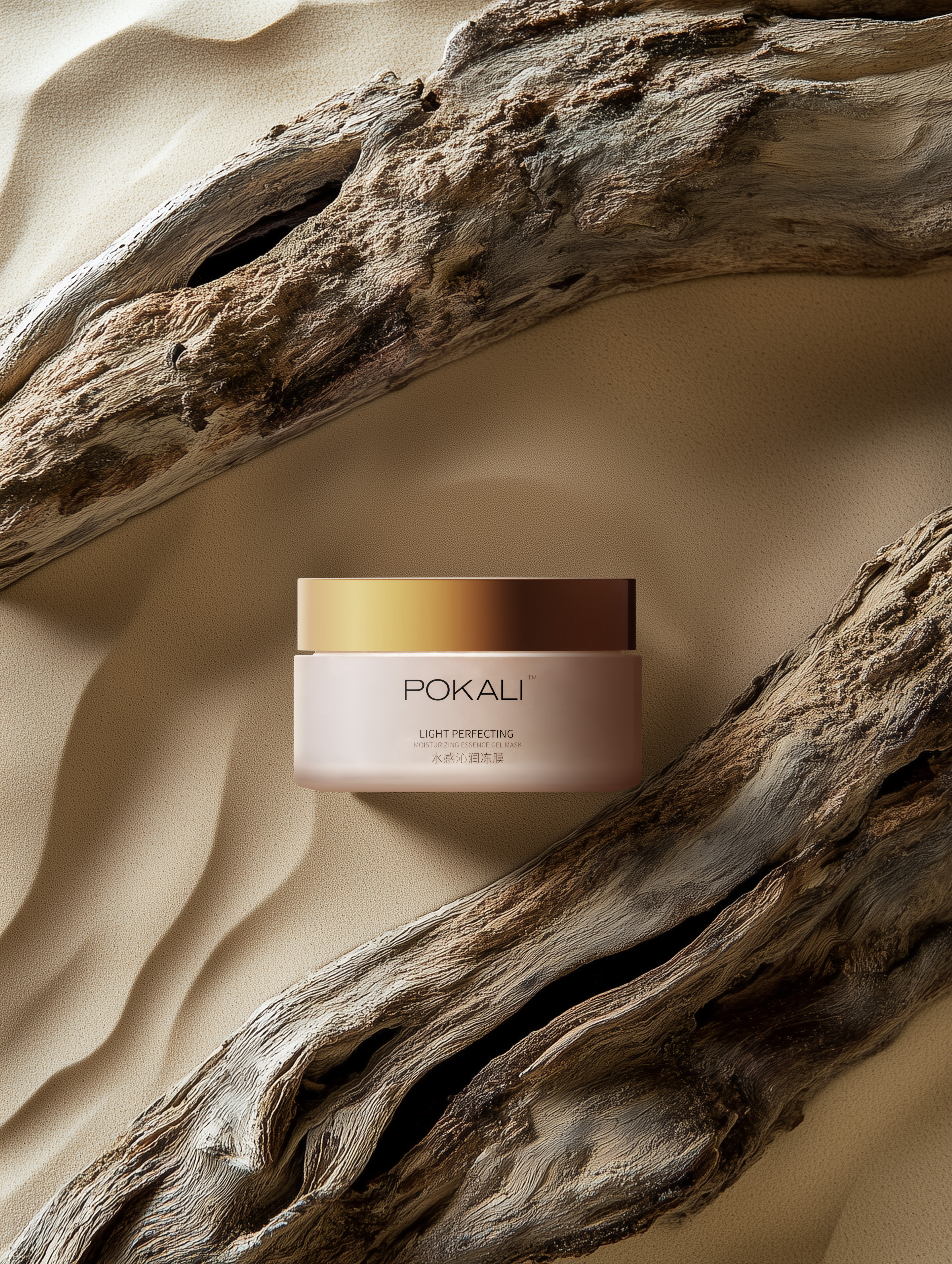 ai，Facial mask，Mud film，skin care products，AI Product Photography，xyz laboratory，Commercial photography，still-life photography，