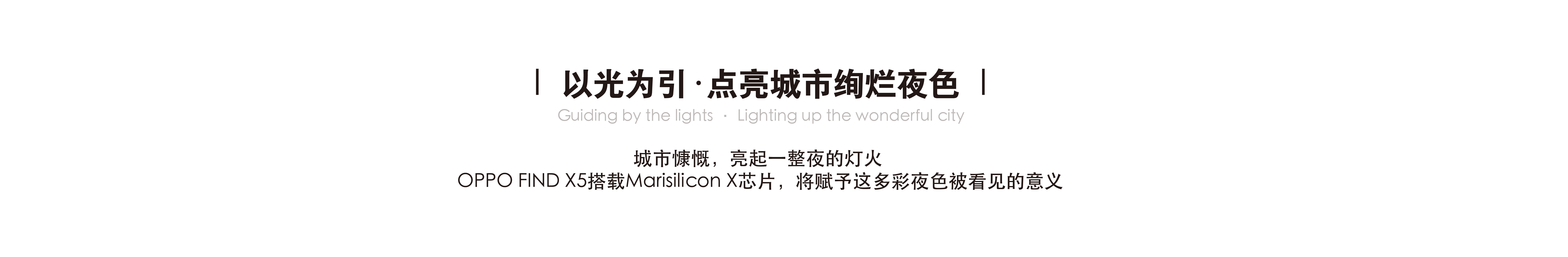 Display props，Mobile phone exhibition，Modular design，User experience，Window sign，