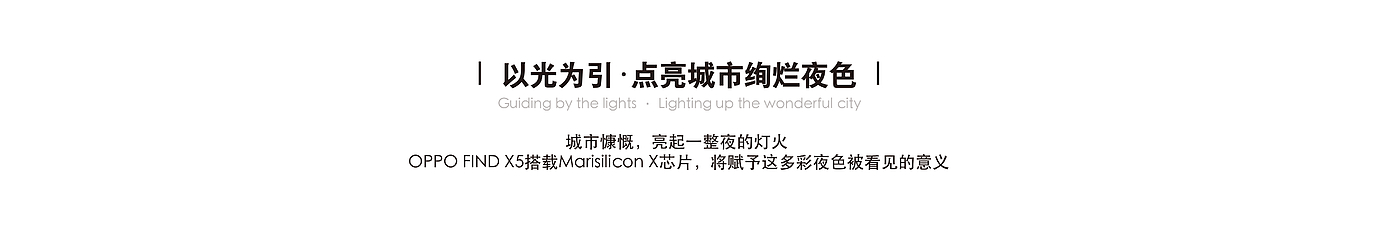 Display props，Mobile phone exhibition，Modular design，User experience，Window sign，