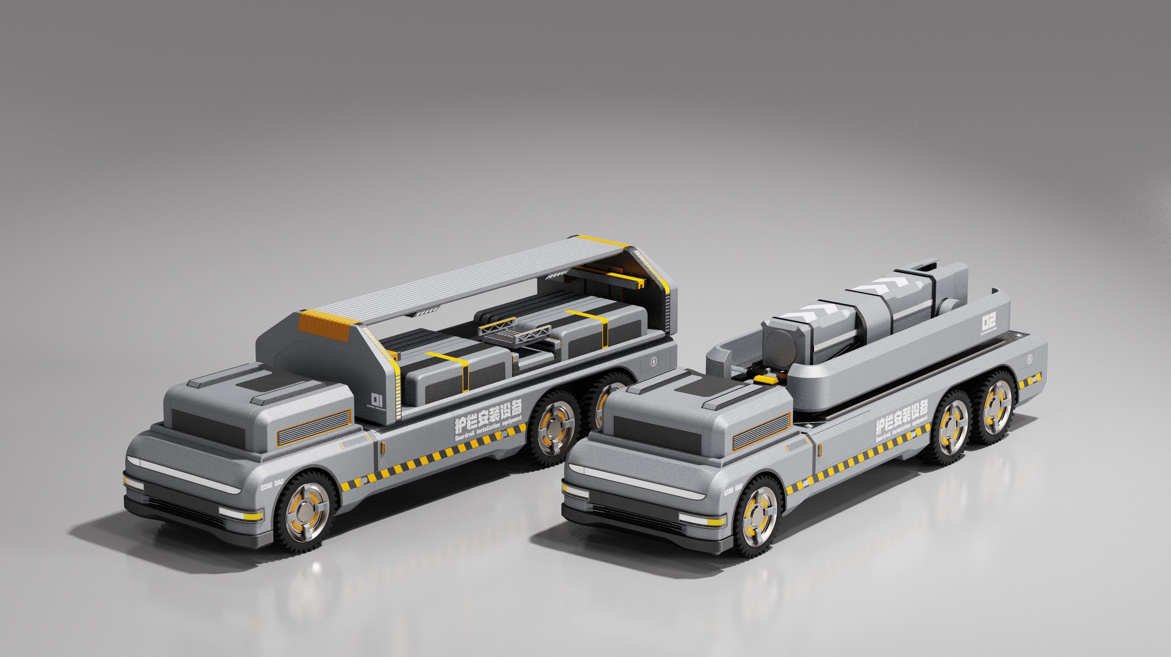 industrial design，Engineering equipment，Guardrail installation，