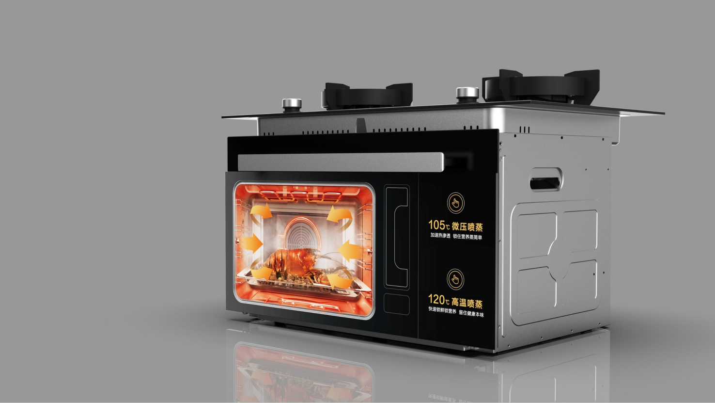 Smoke stove elimination，Demonstration Props，Display props，Auxiliary Sales，Product experience，Hood，oven，